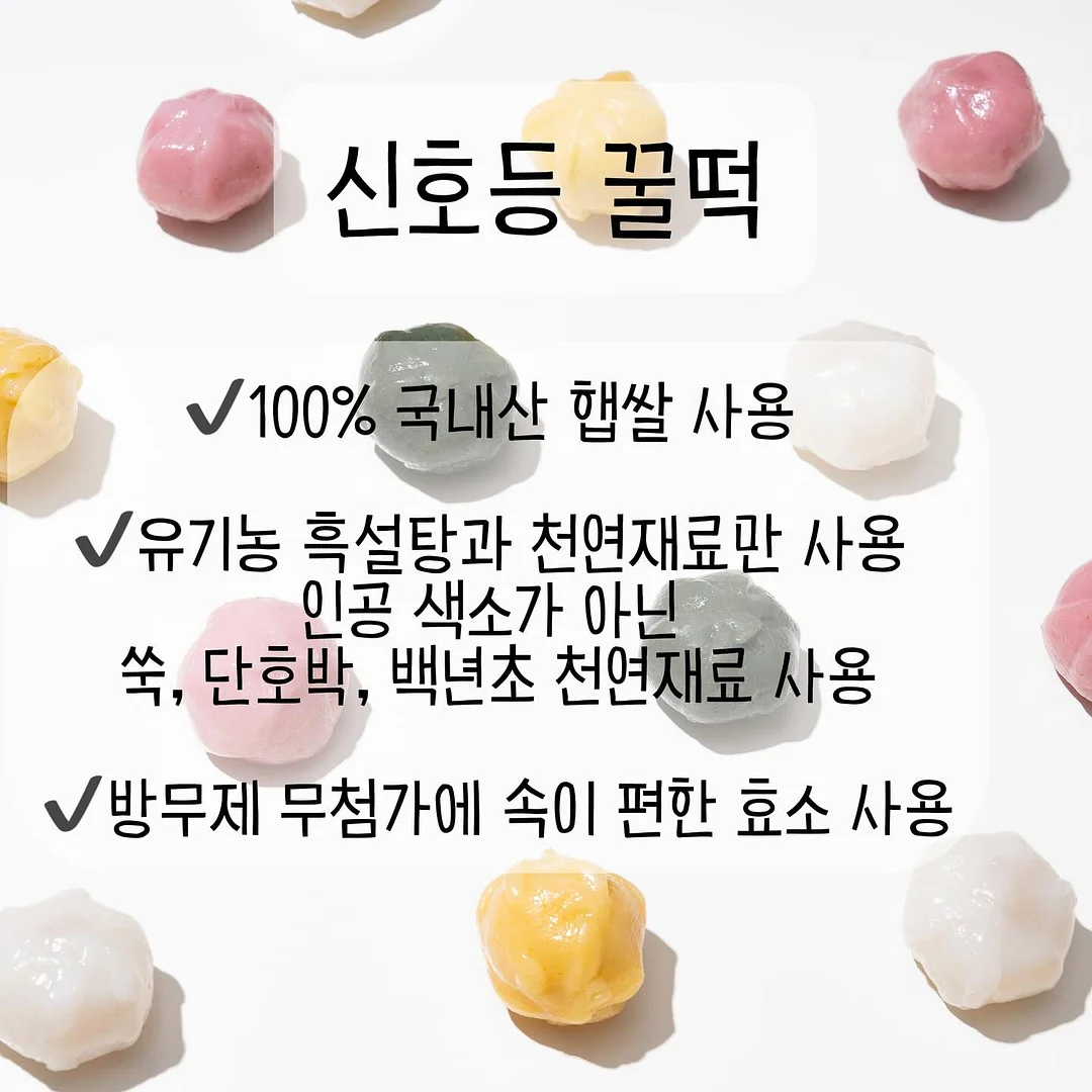 우정 반지 만들기 키트 4