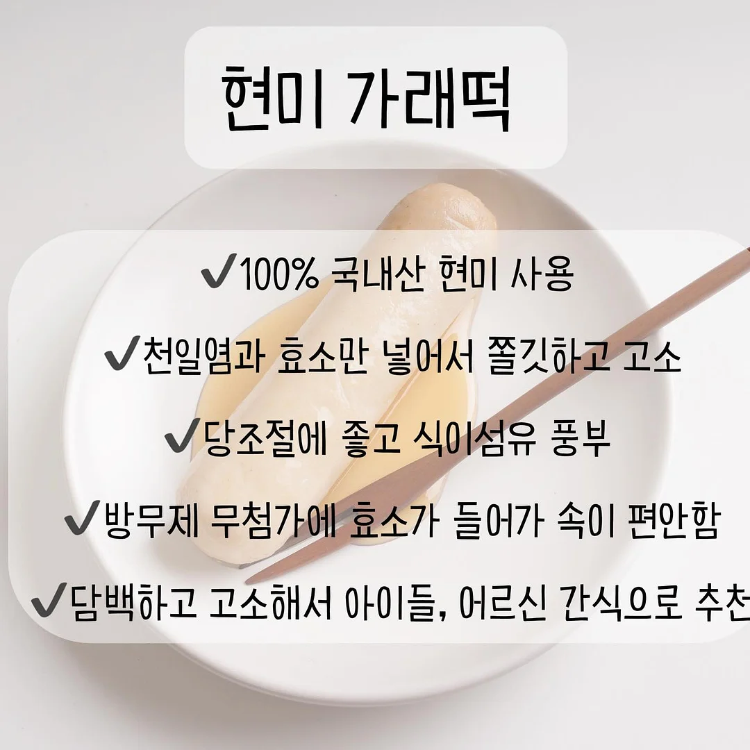 우정 반지 만들기 키트 5