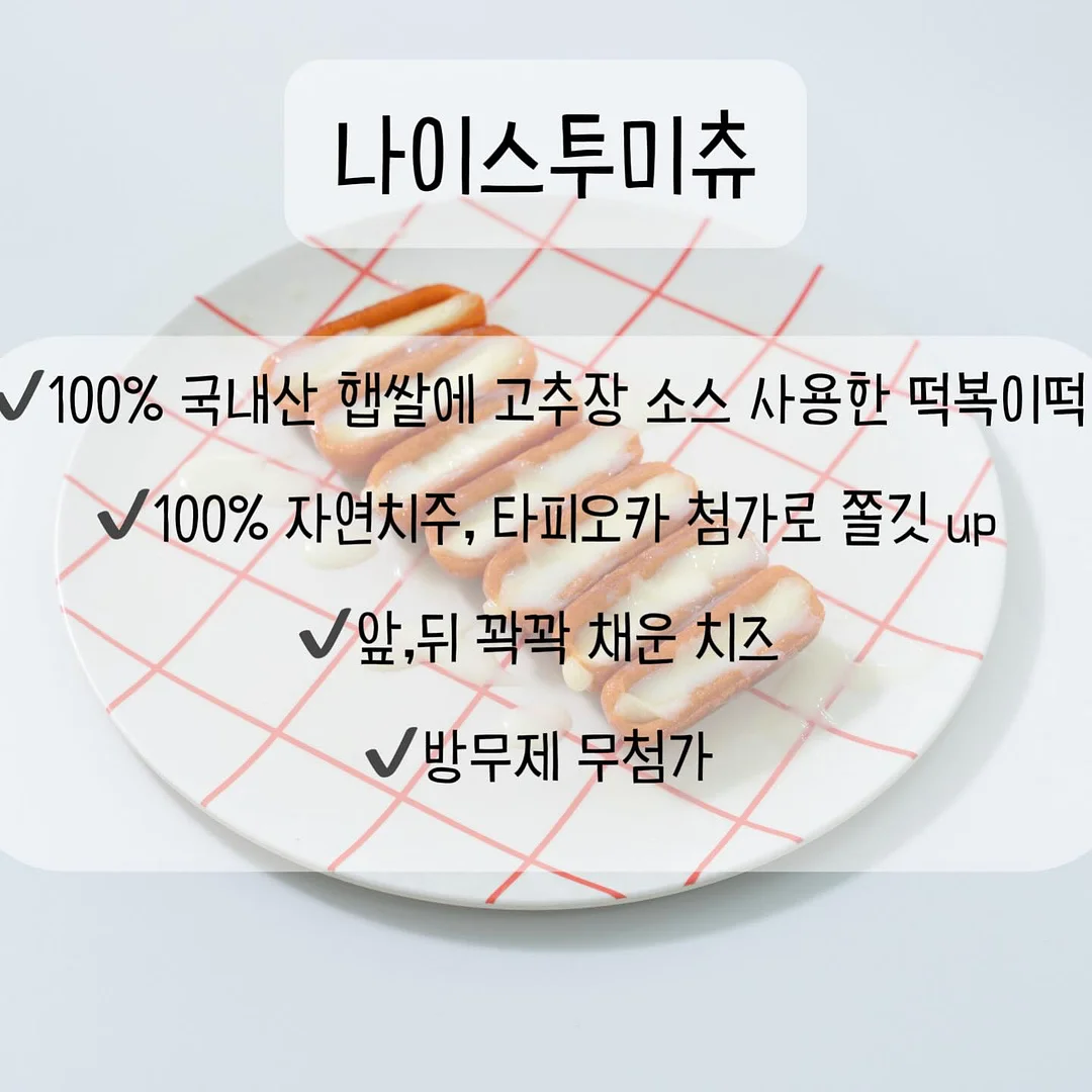 우정 반지 만들기 키트 6