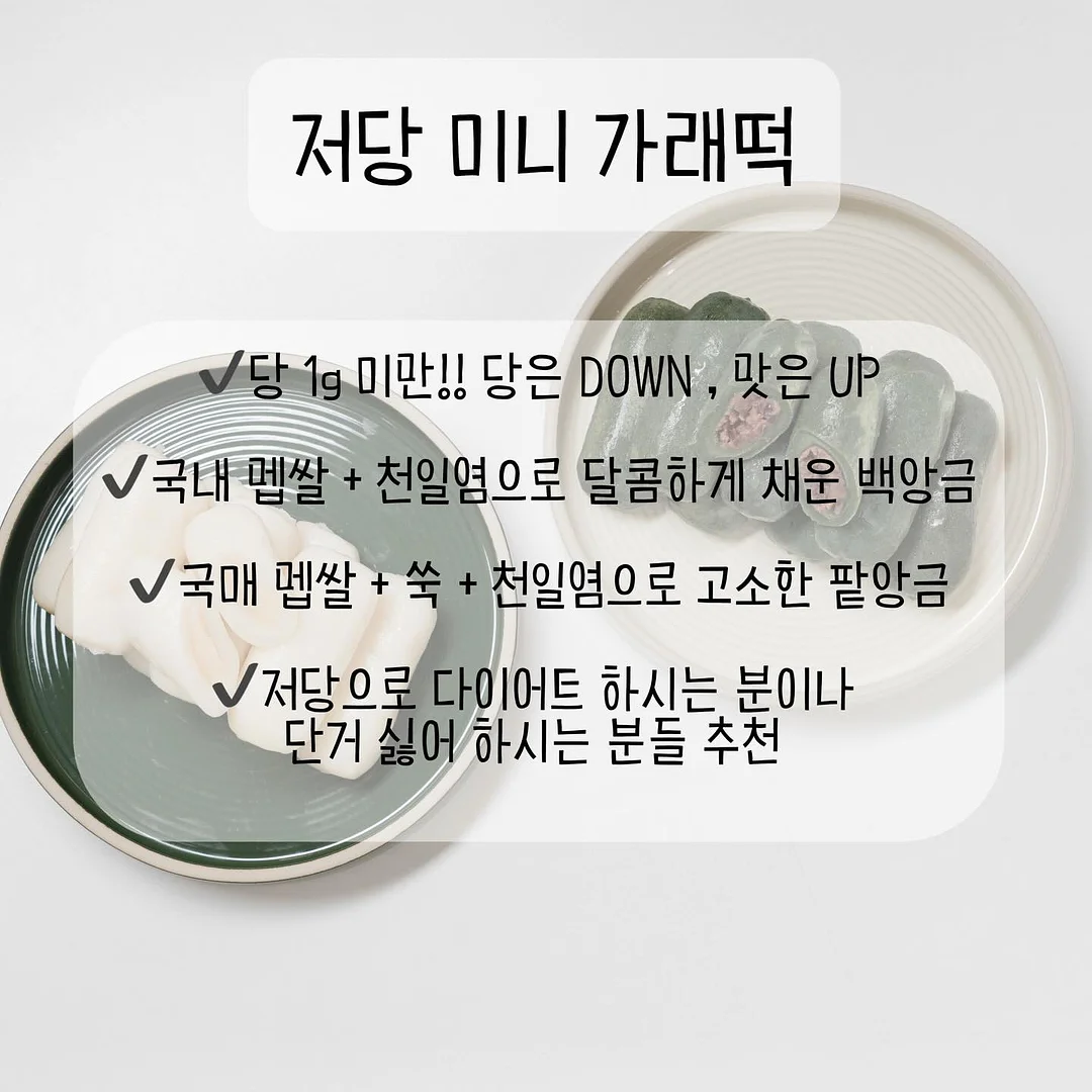 우정 반지 만들기 키트 7