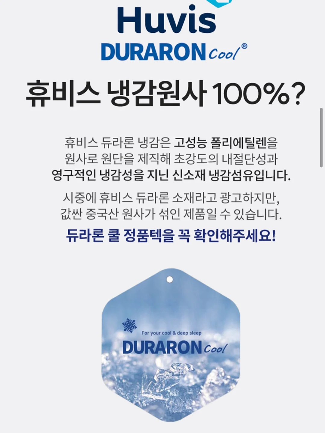 버뮤다팬츠 11