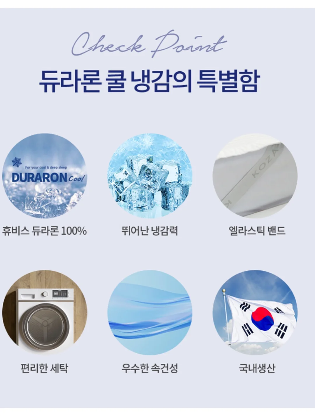 버뮤다팬츠 10