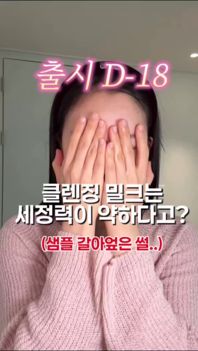린넨브이BL 린넨밴딩PT