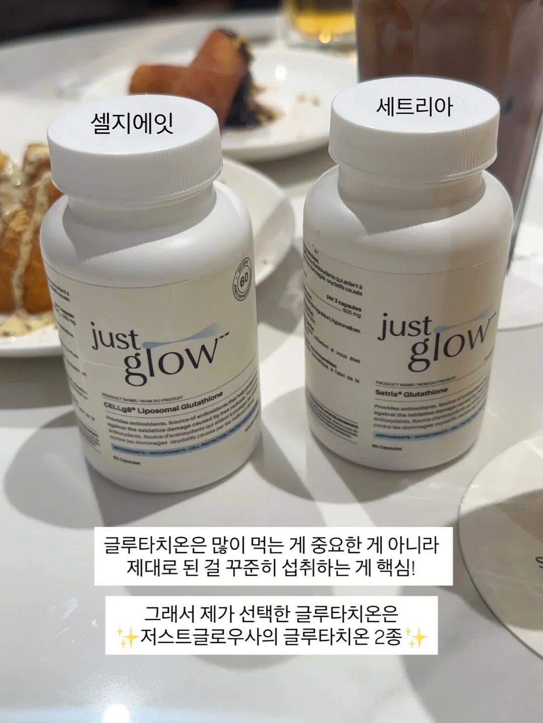 모기 물린 뒤 간지러움 완화기 13