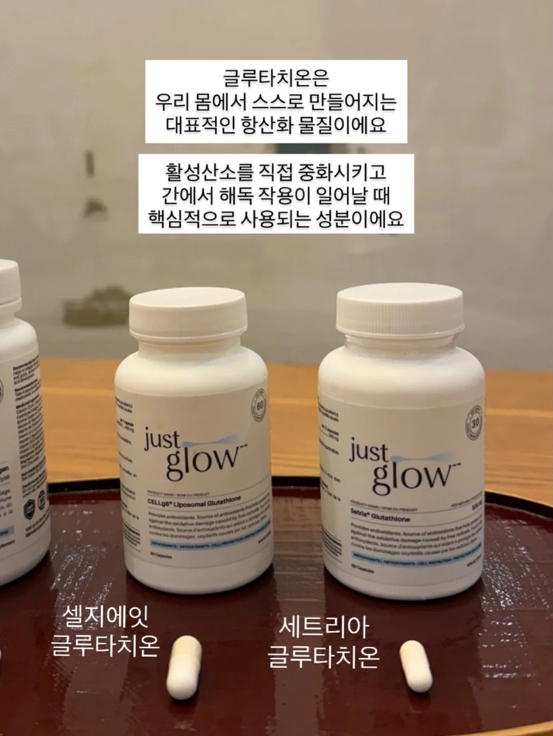 모기 물린 뒤 간지러움 완화기 5