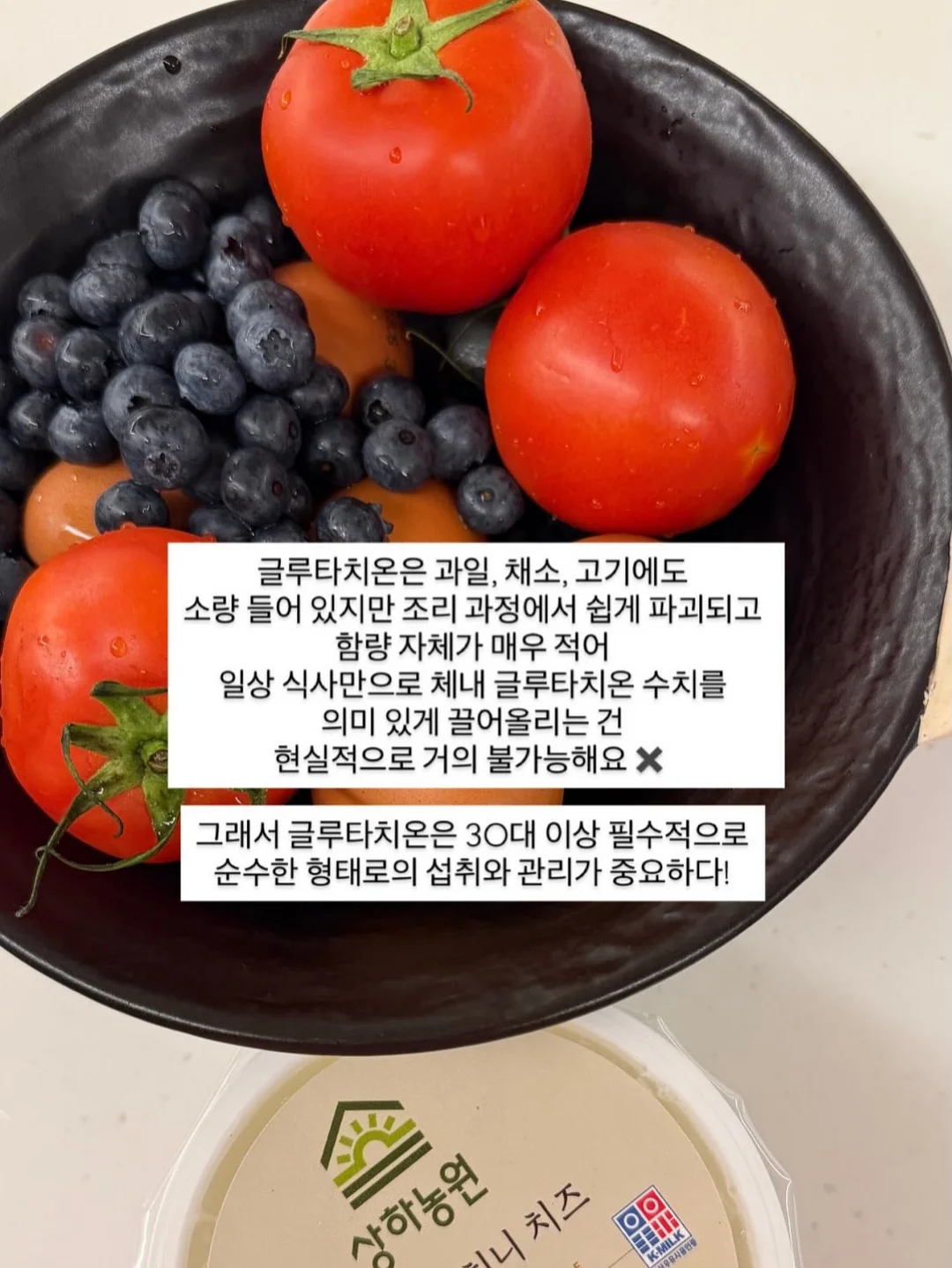 모기 물린 뒤 간지러움 완화기 8