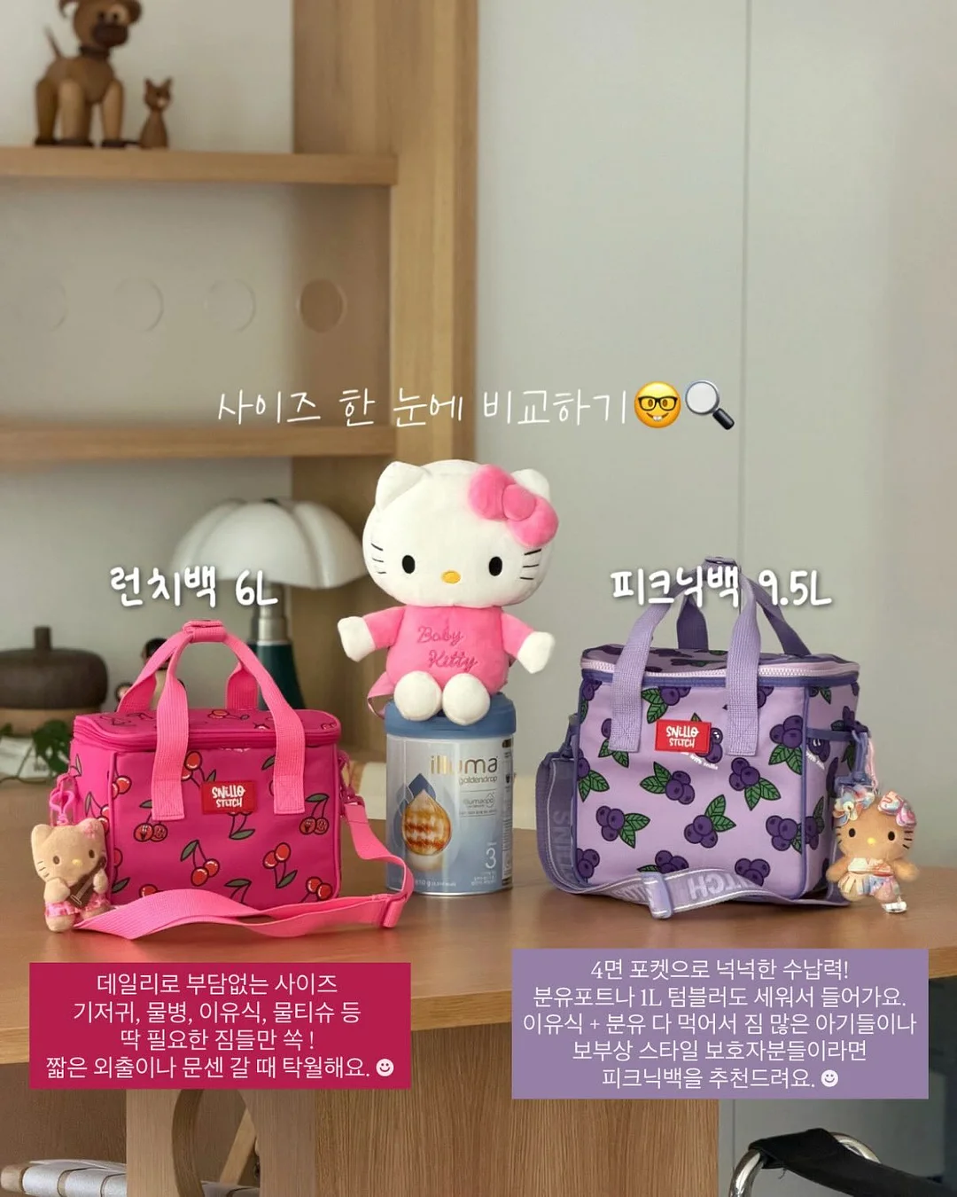부모님 자서전 5