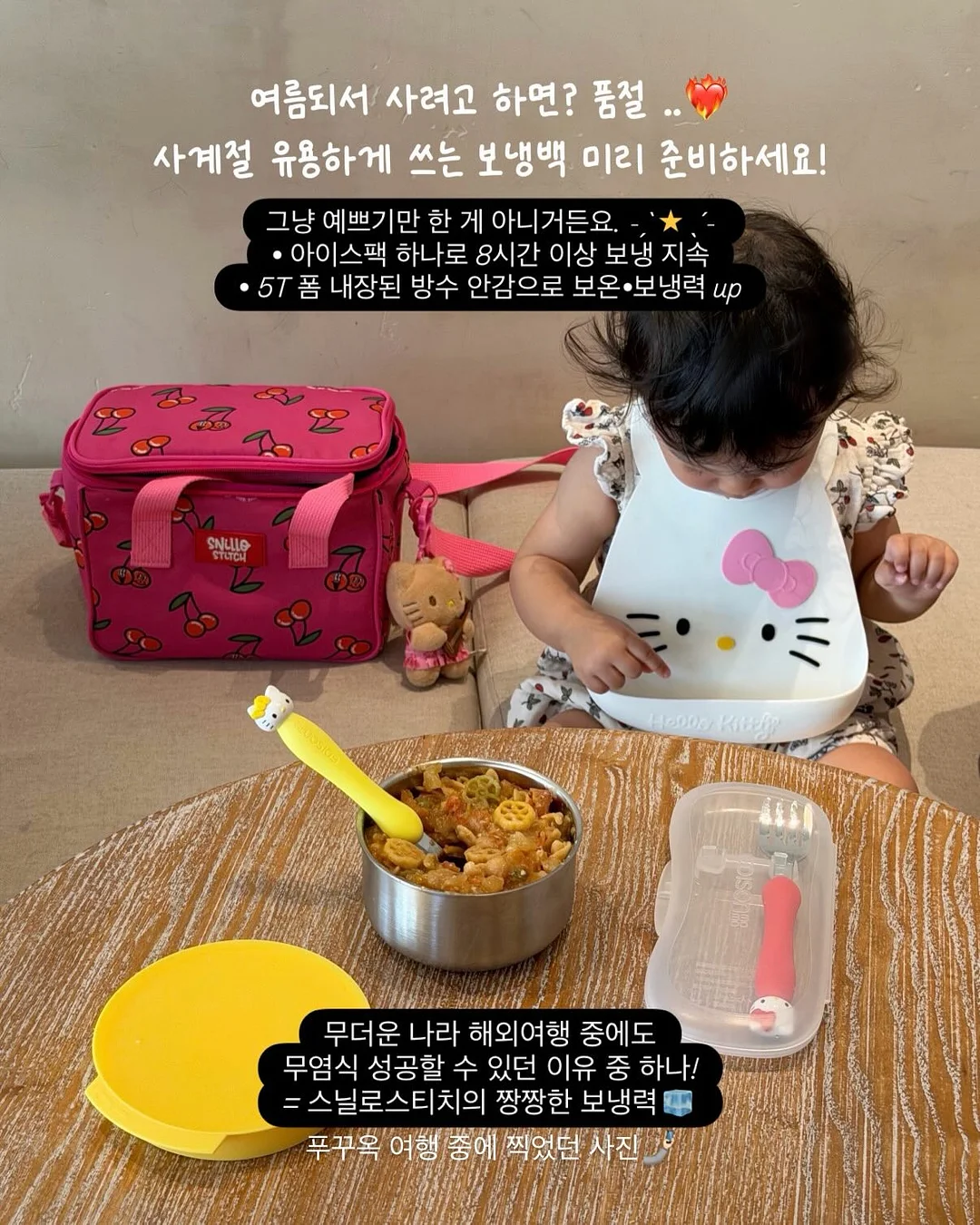 부모님 자서전 6