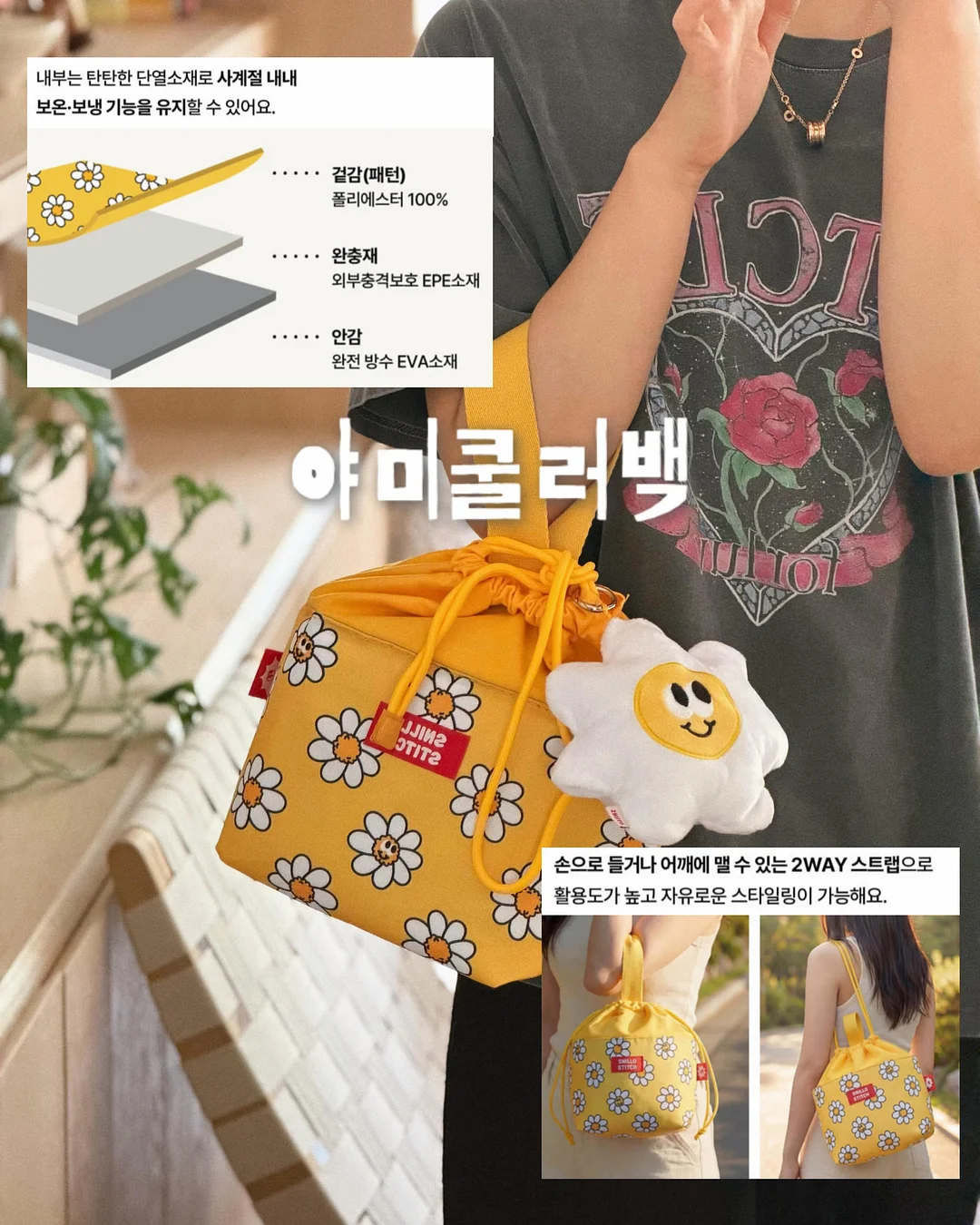 부모님 자서전 8
