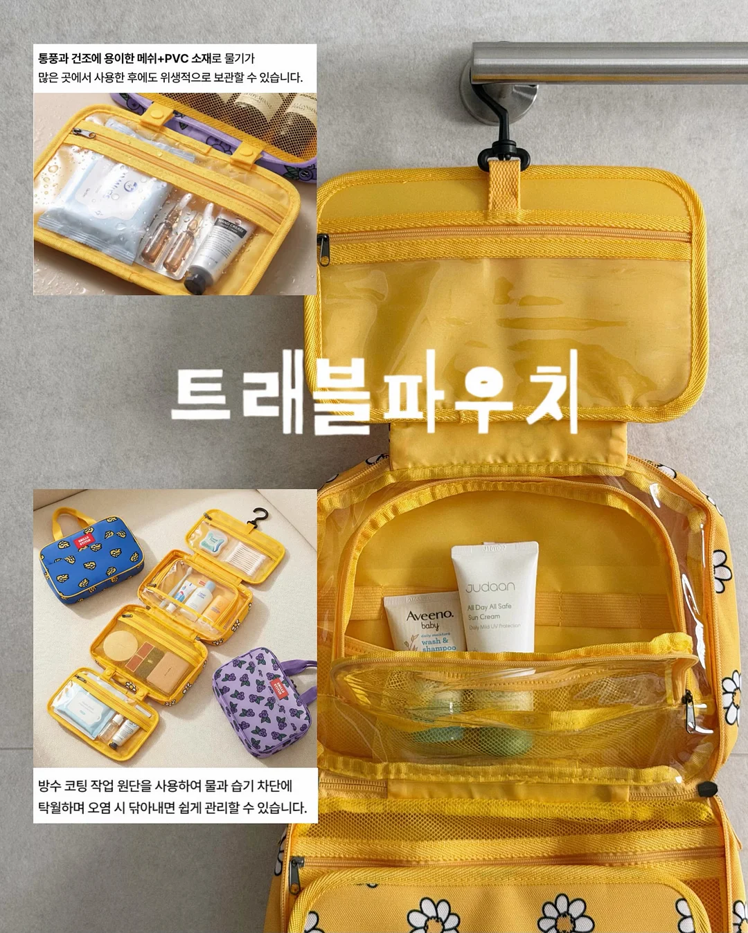 부모님 자서전 9