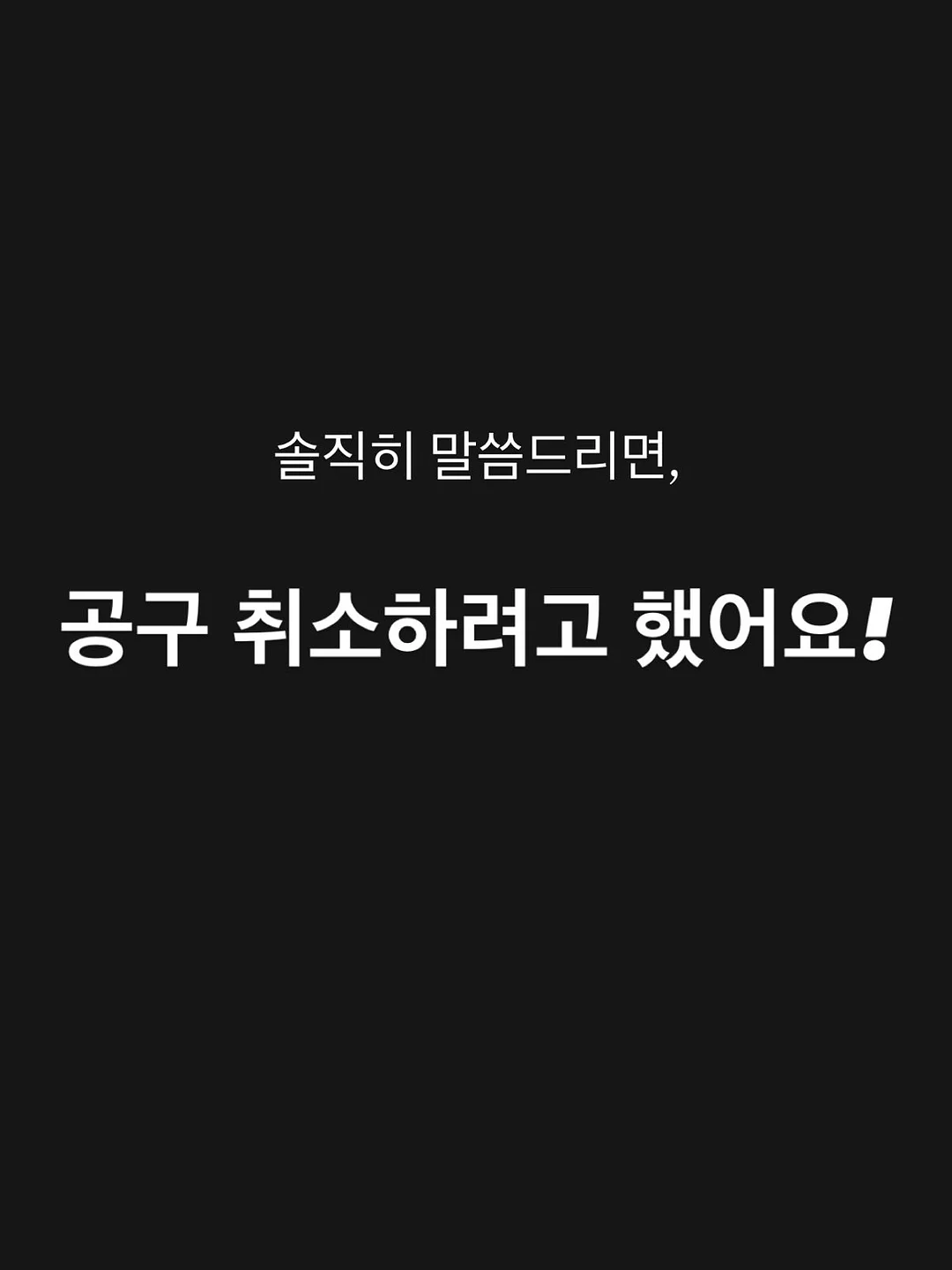 네일 시술 1