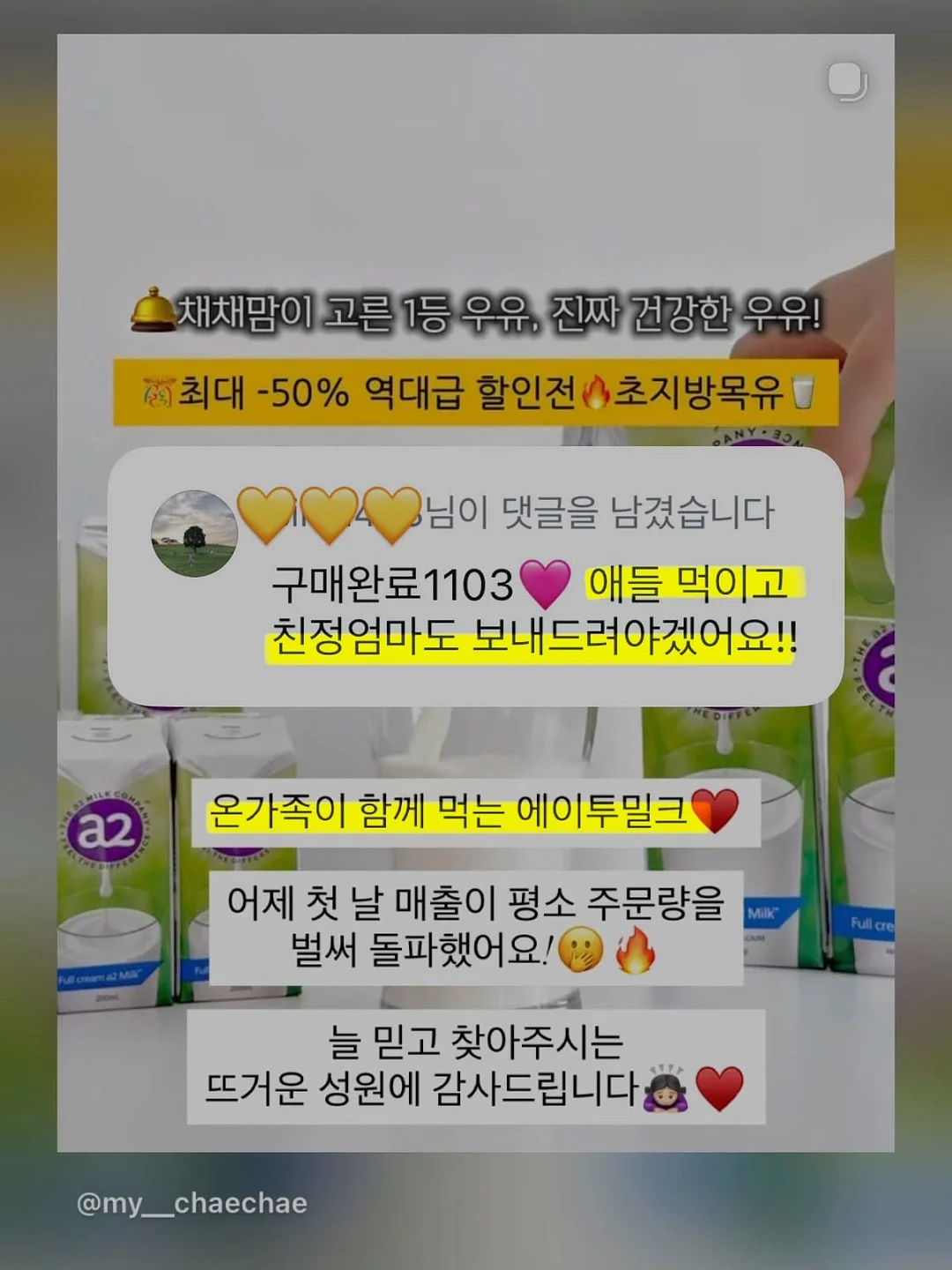 네일 시술 11