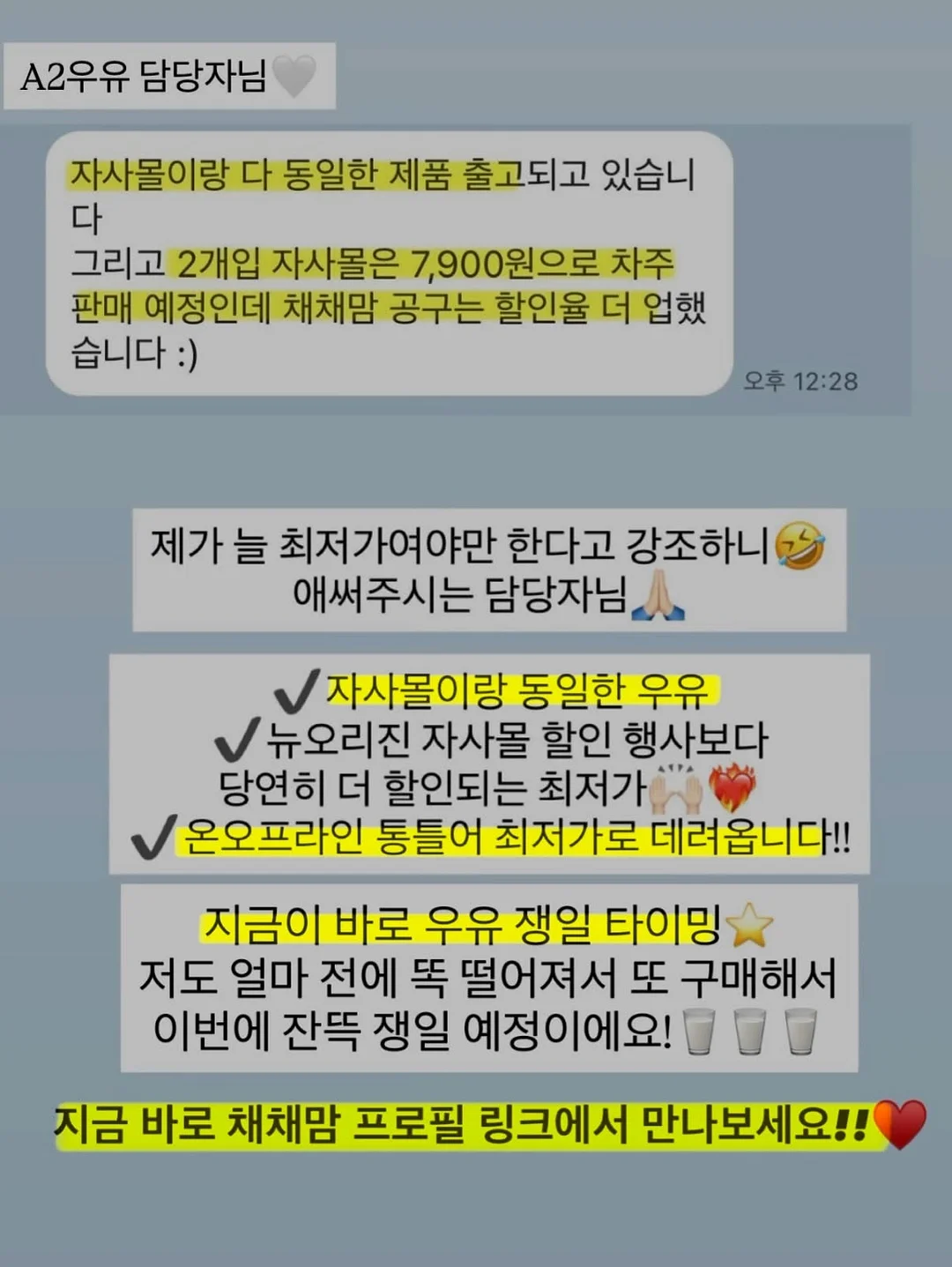 네일 시술 12