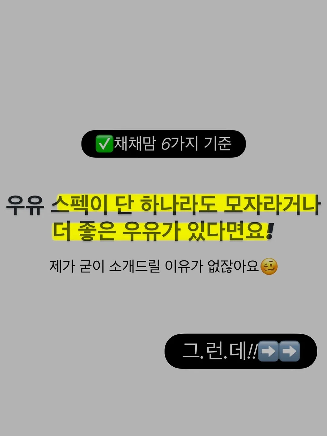 네일 시술 2