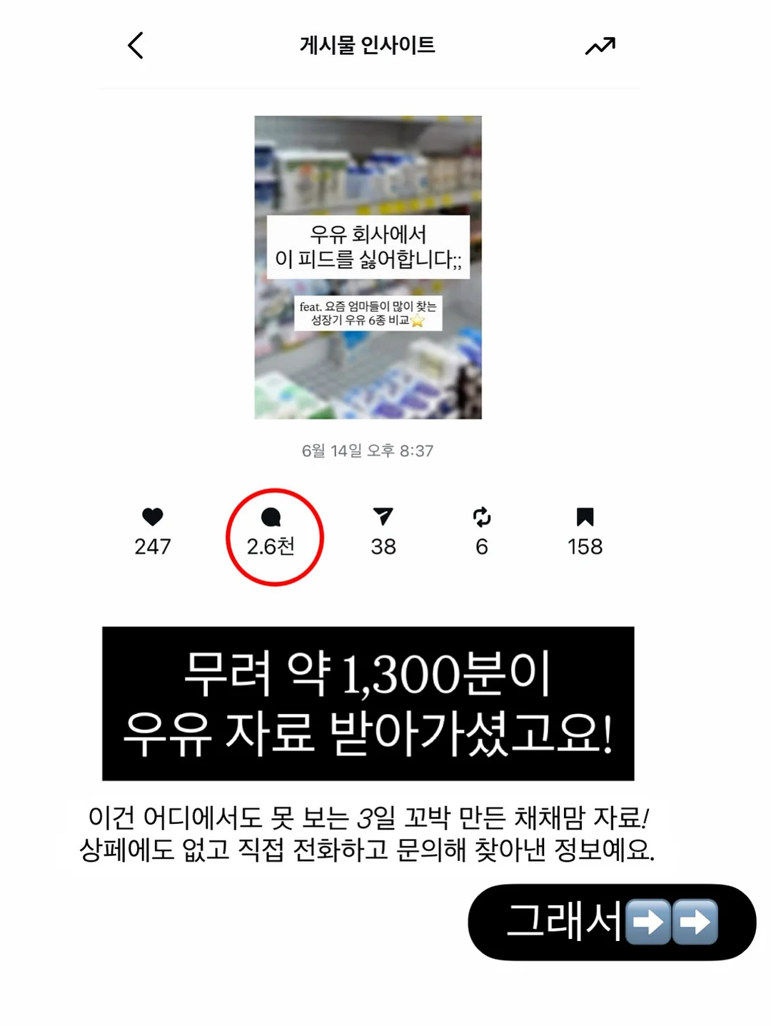 네일 시술 4