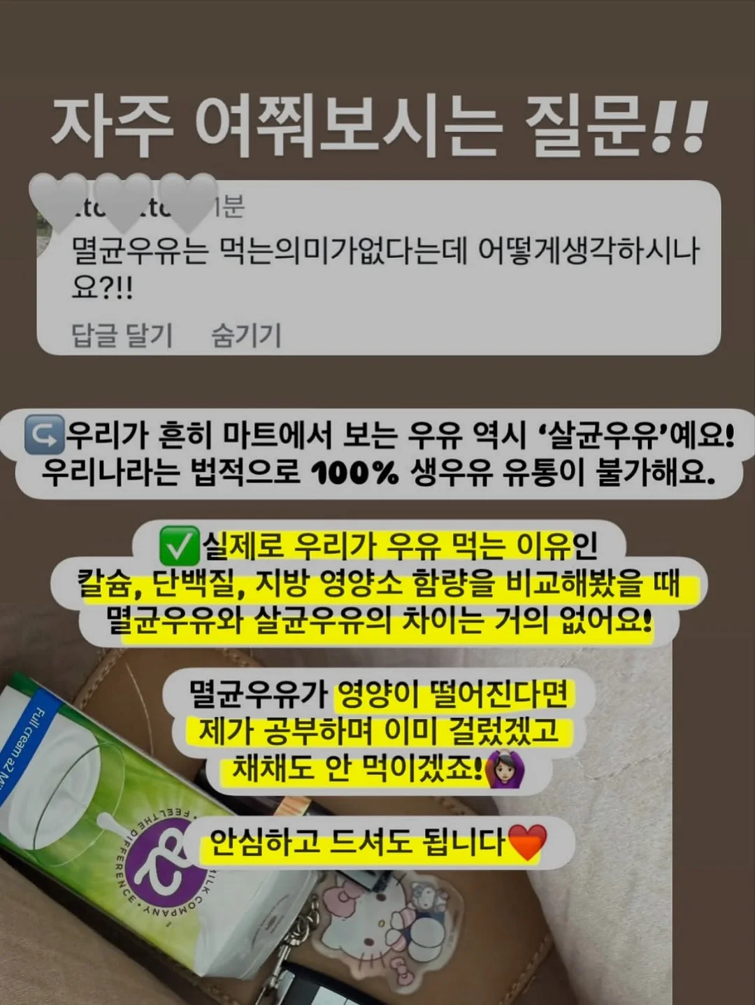 네일 시술 7