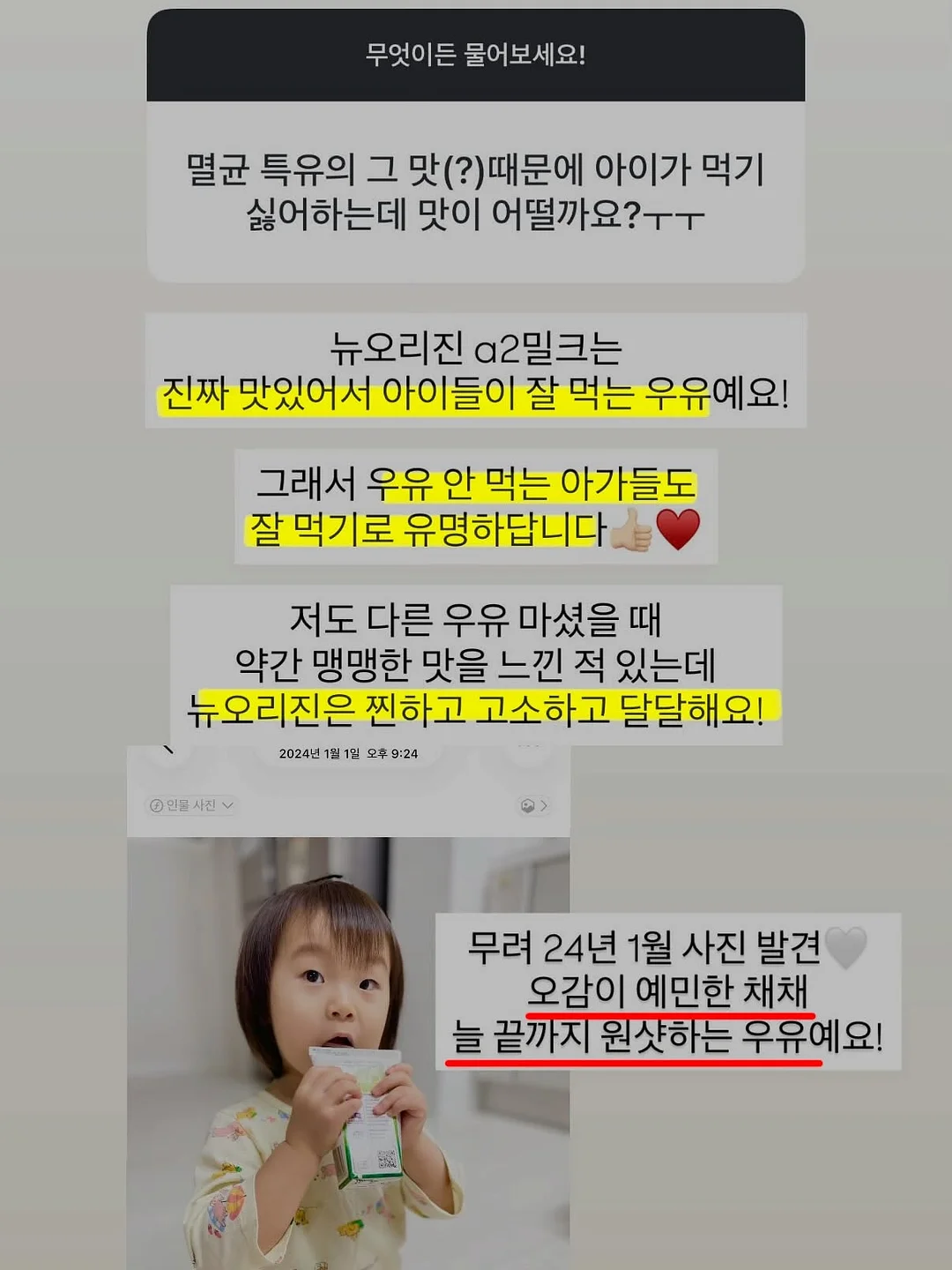 네일 시술 8