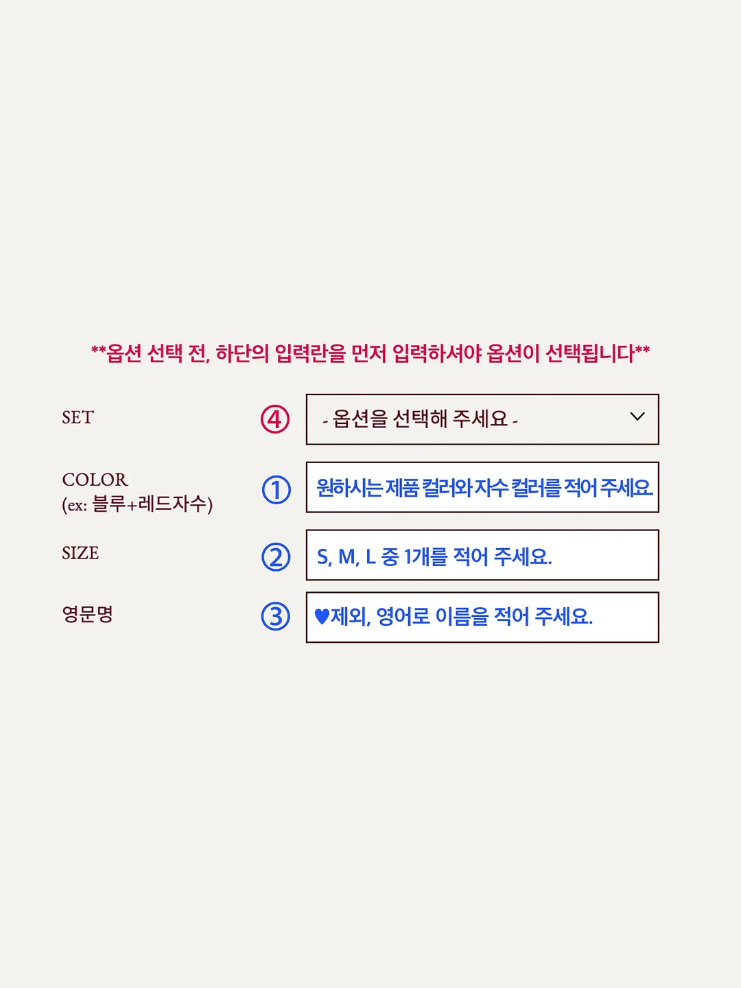 천복을 타고난 띠 3