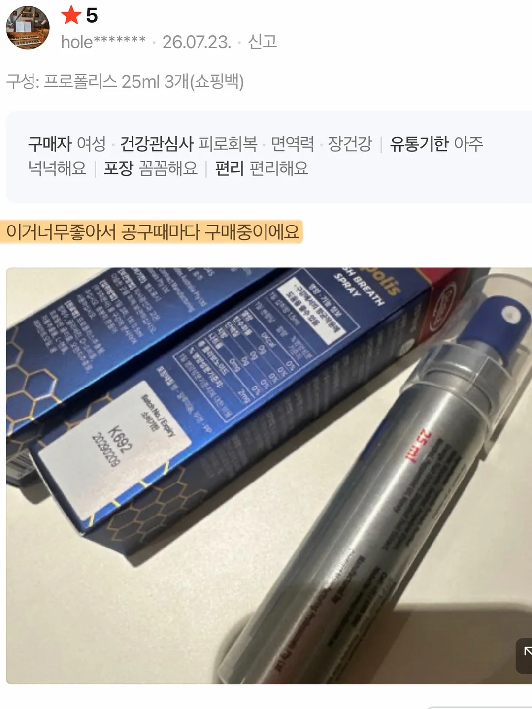 전동 국수기계 12