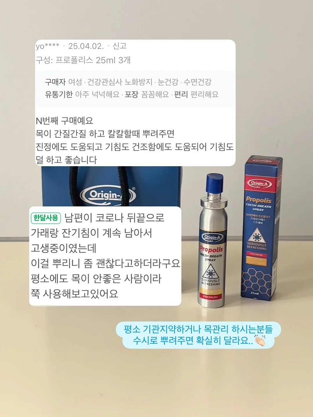 전동 국수기계 16