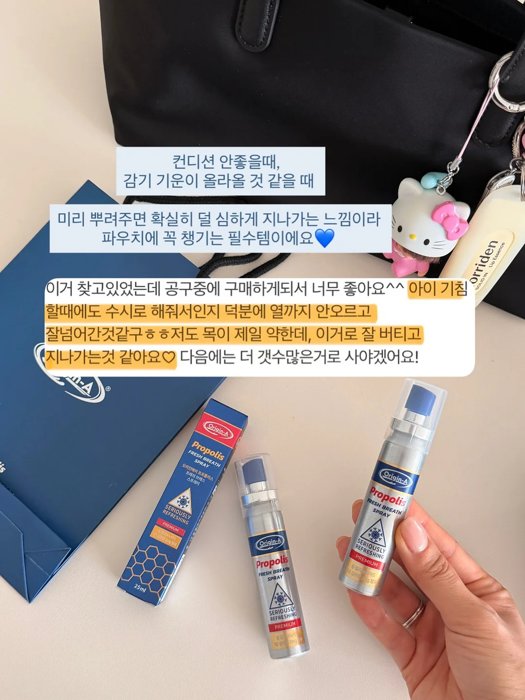 전동 국수기계 4