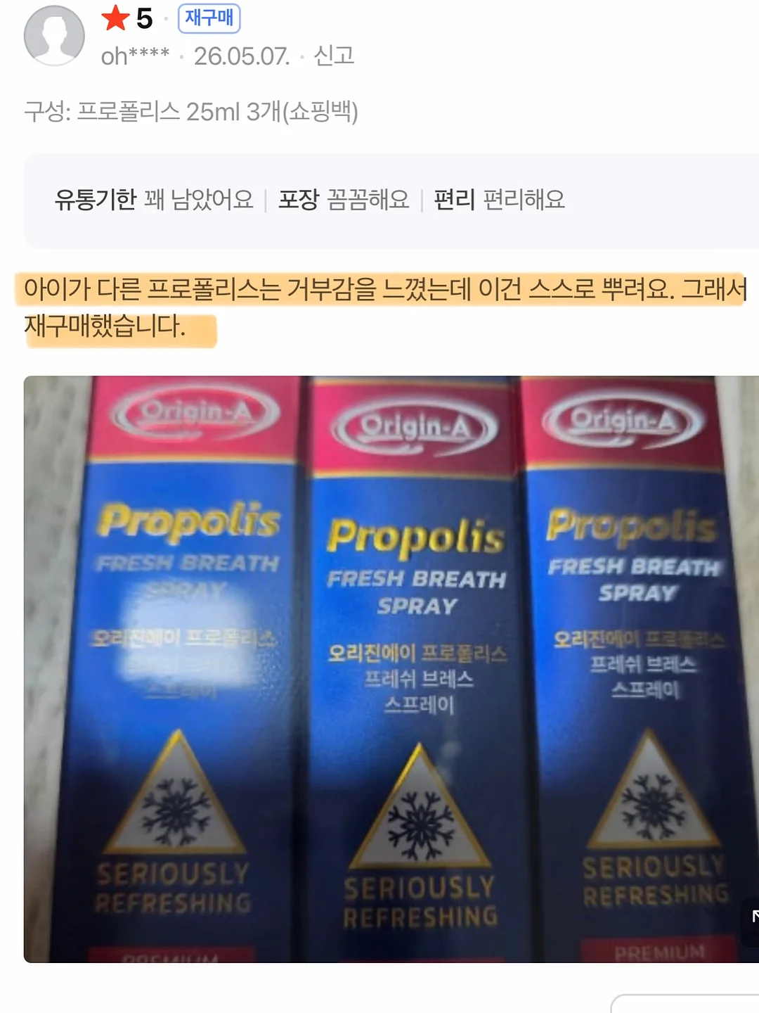 전동 국수기계 10