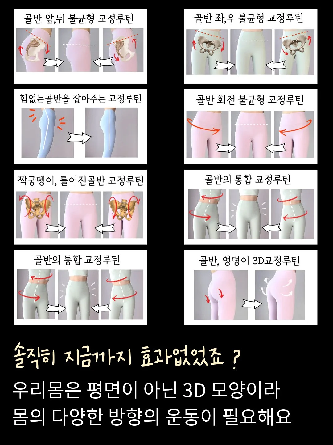 주방싱크대 레일 선반 2