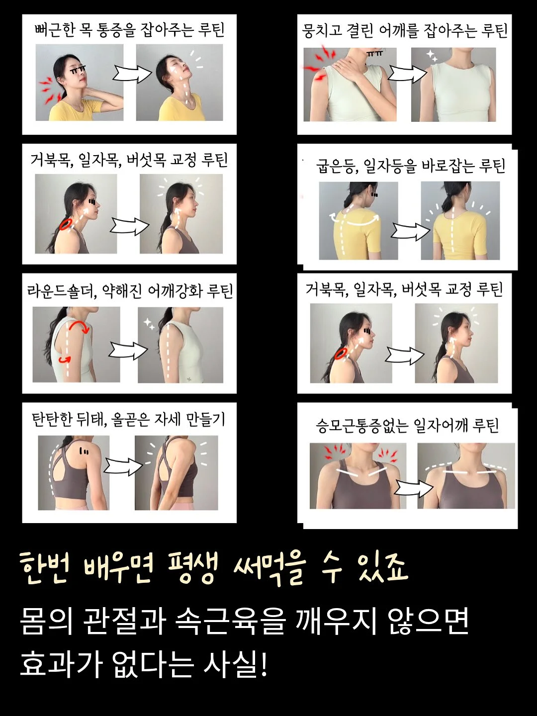 주방싱크대 레일 선반 3