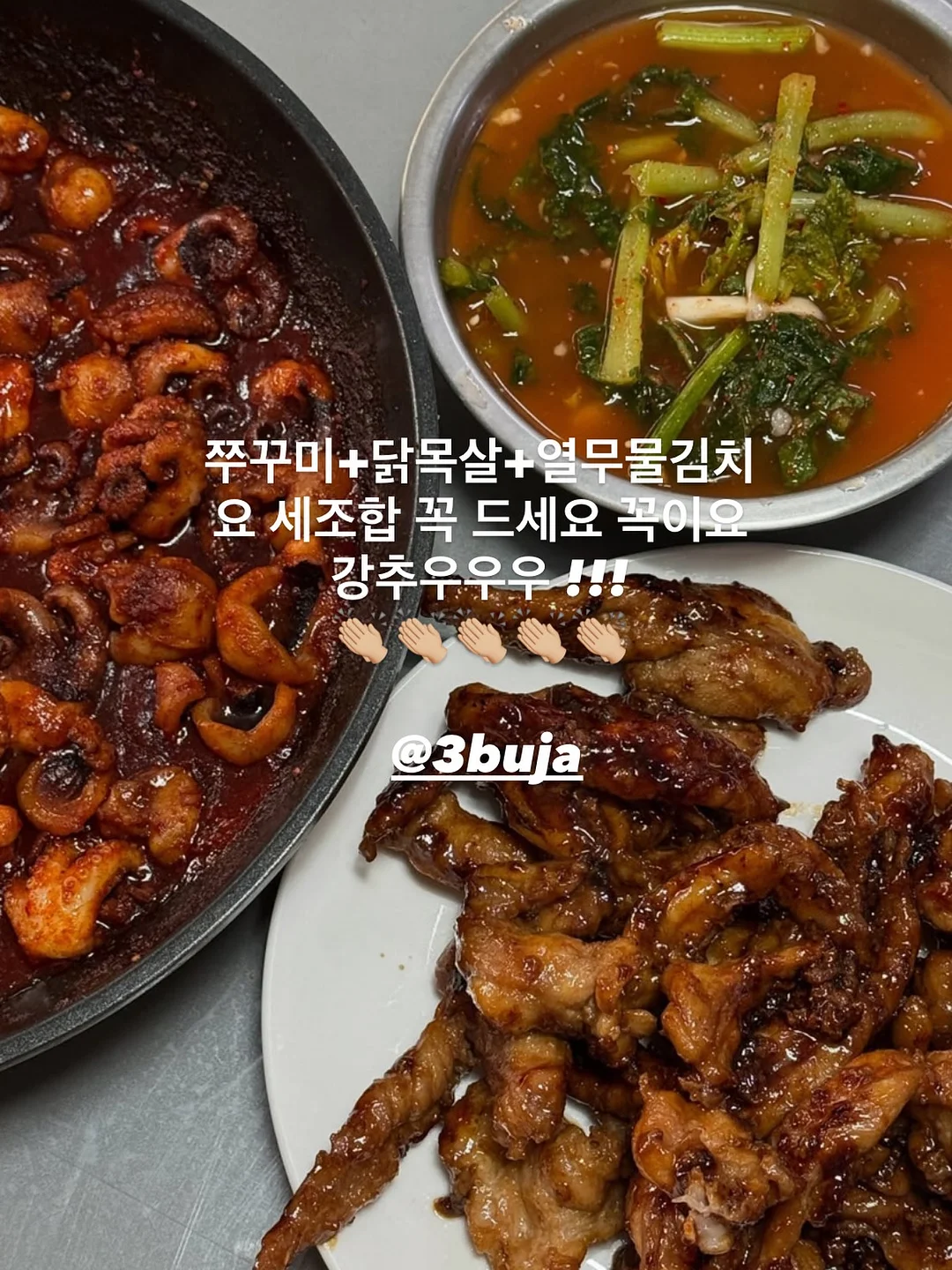 살로몬 에어로 글라이드 4 그래블 러닝화 10