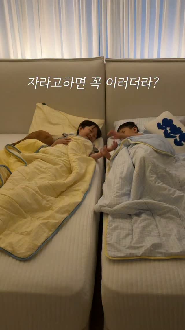 파우더그라