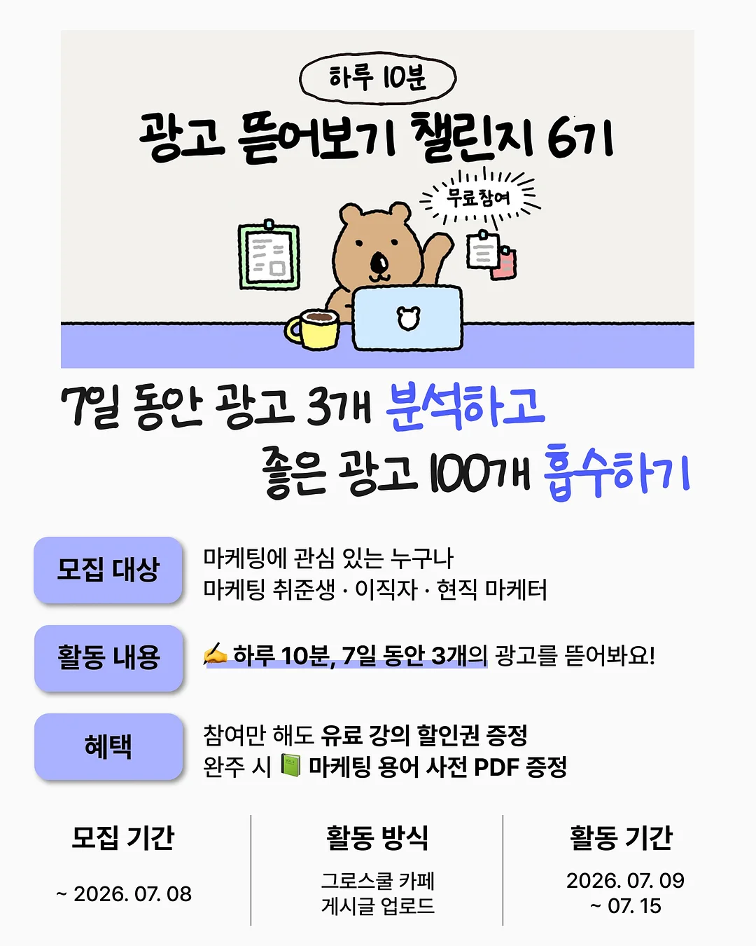 로니엘 화이트 팬츠 1