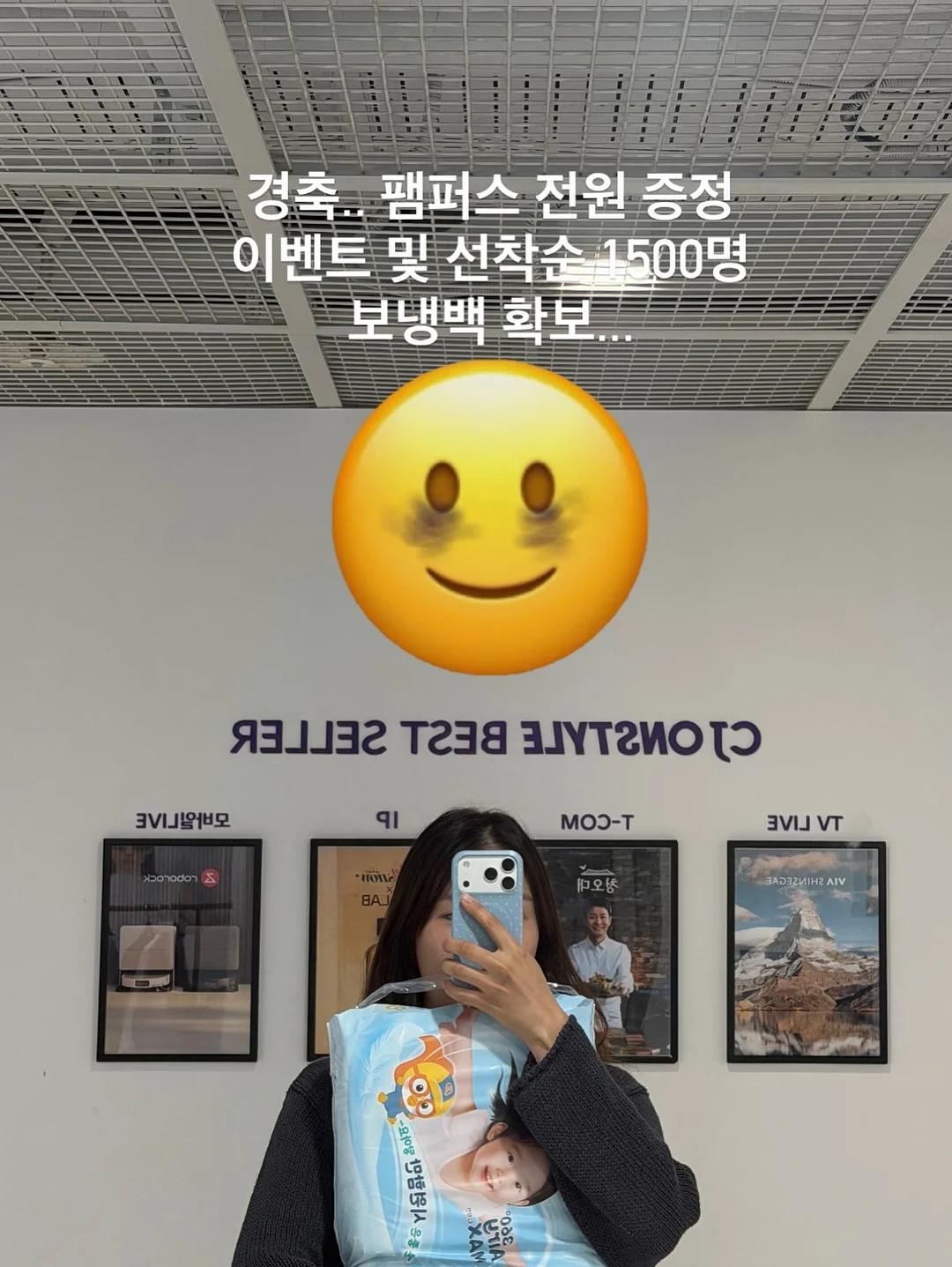 아이방 침대 책상 의자 세트 1