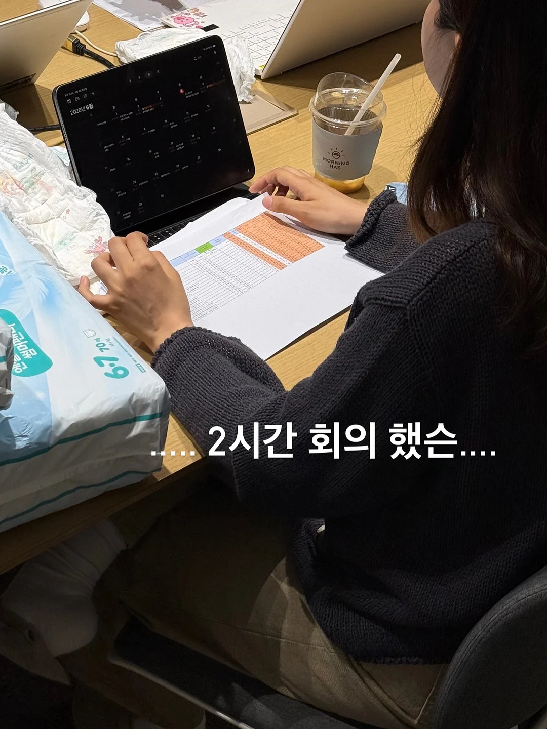 아이방 침대 책상 의자 세트 3
