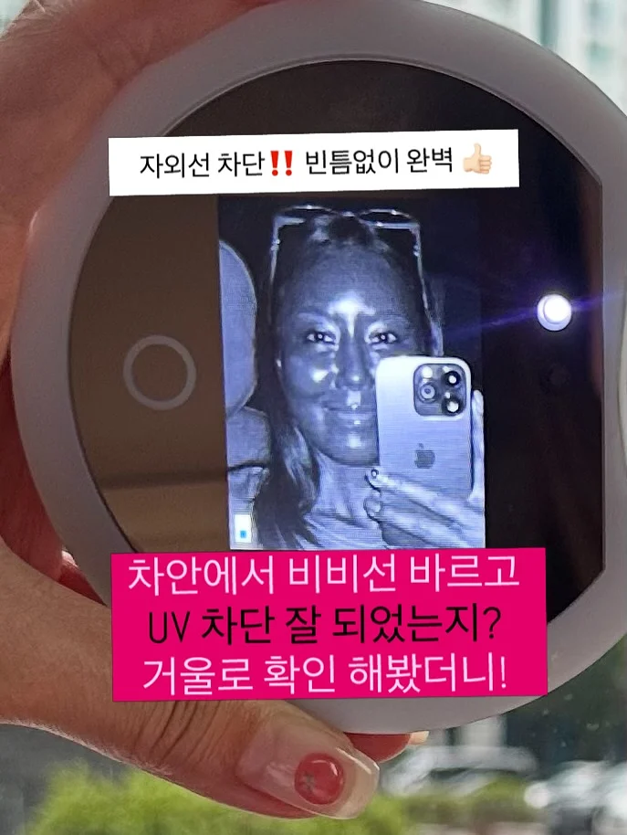인 메모리엄 6