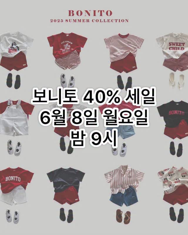 실리콘 세탁망