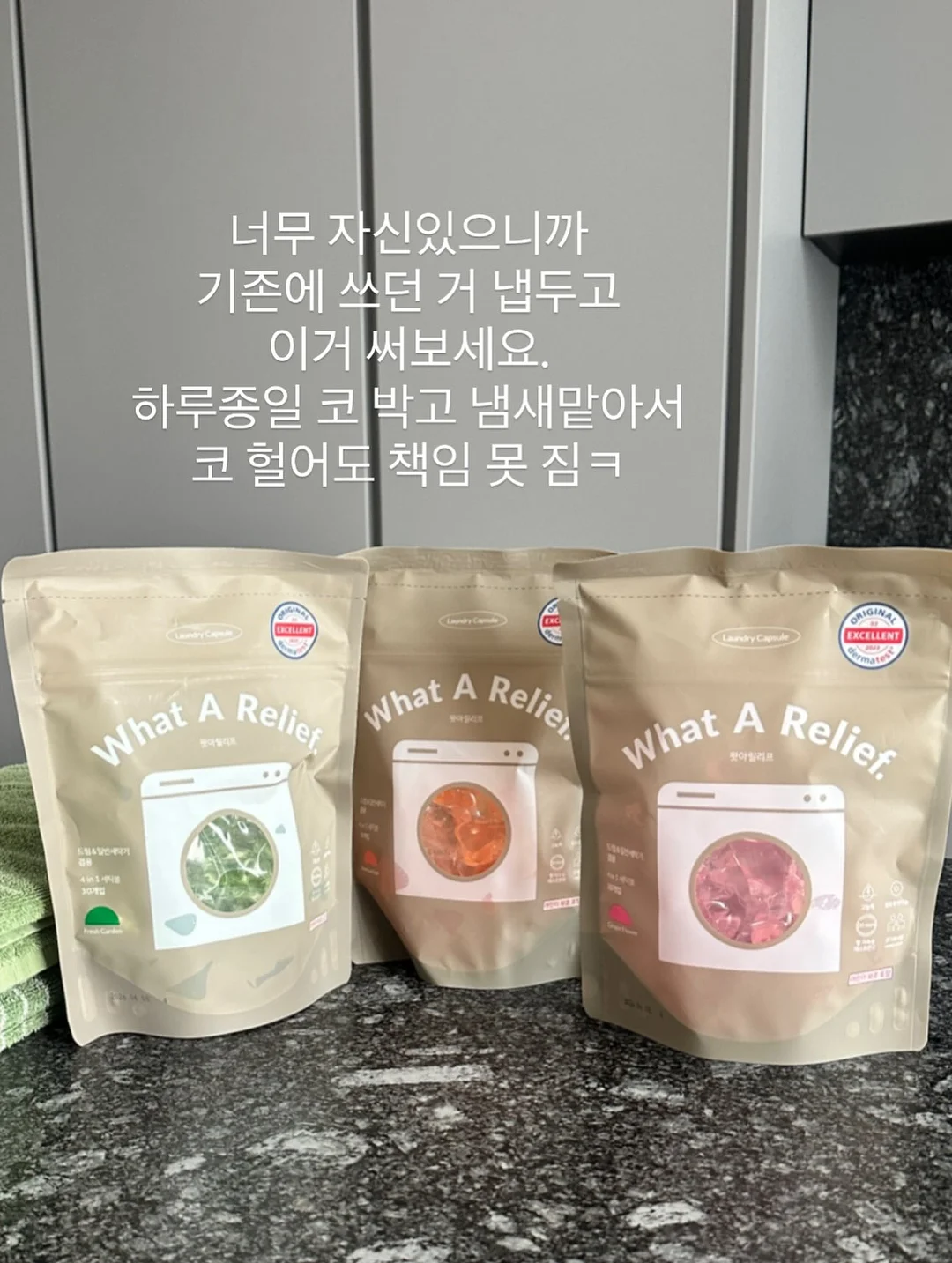 본식 피부 관리 3