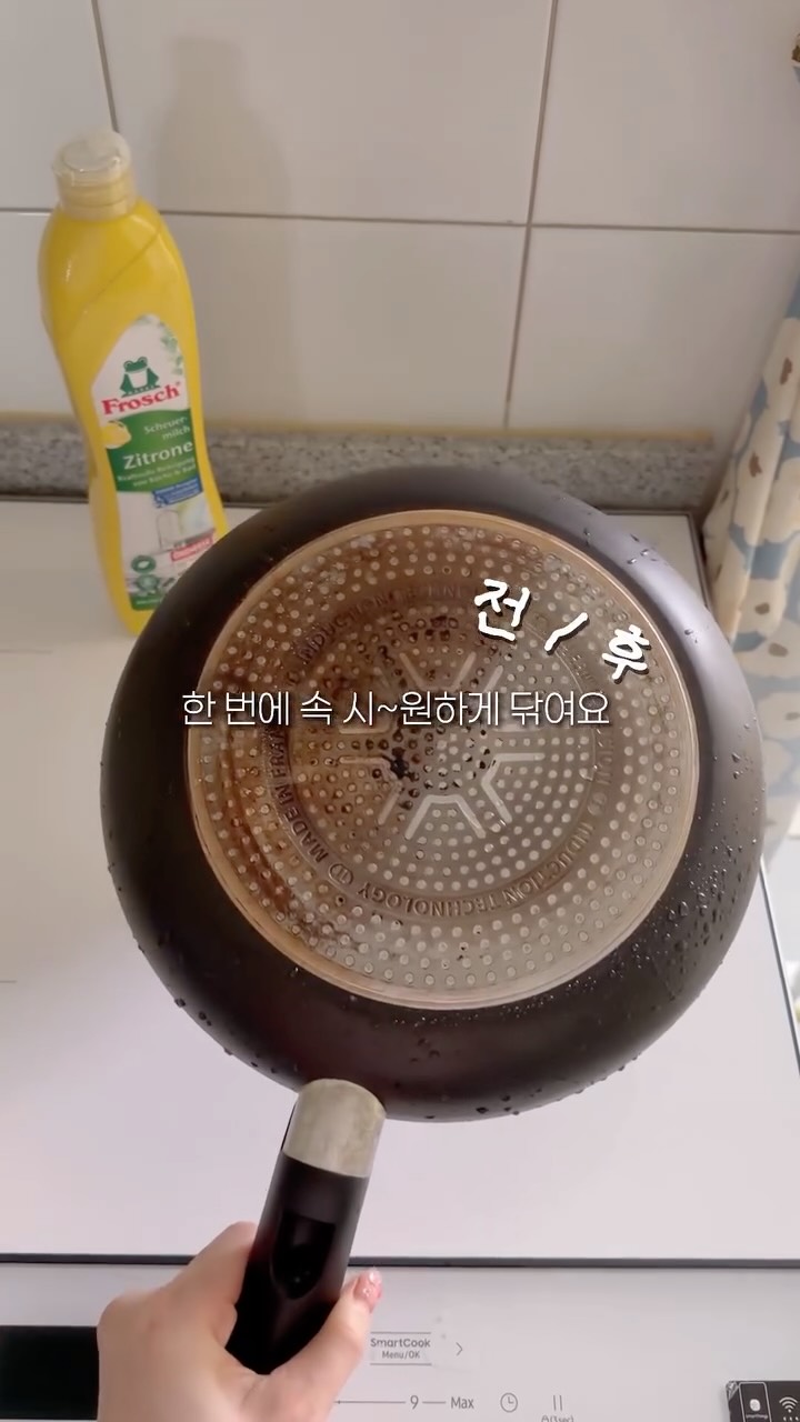 이영한의 실전 압축 스터디 Curriculum