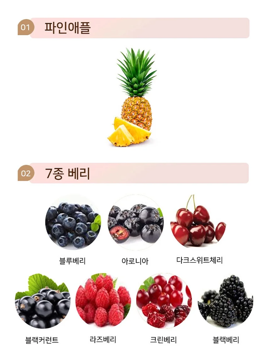 크로쉐 뷔스티에 세트 & AC 스트라이프 카라 스웨터 8