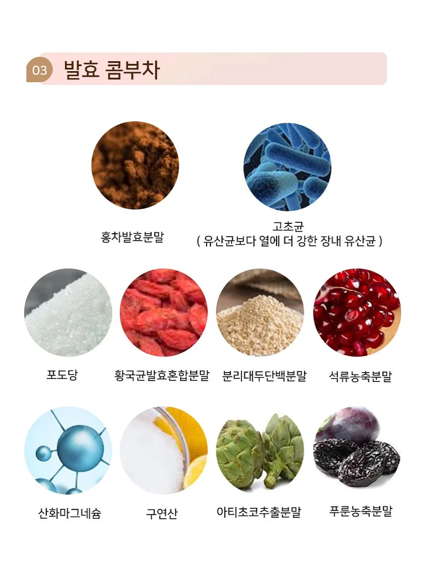 크로쉐 뷔스티에 세트 & AC 스트라이프 카라 스웨터 10