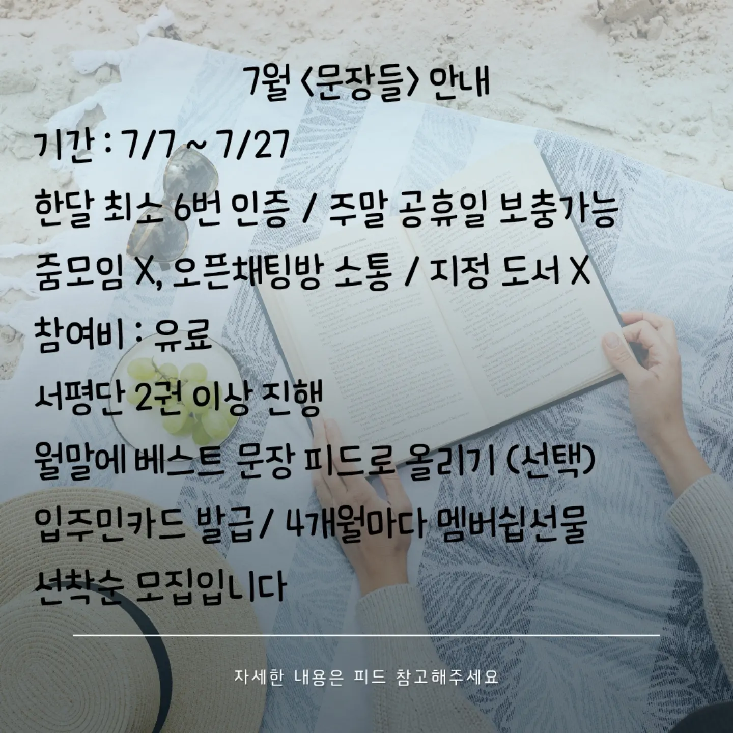 만다린요거트베이글 4