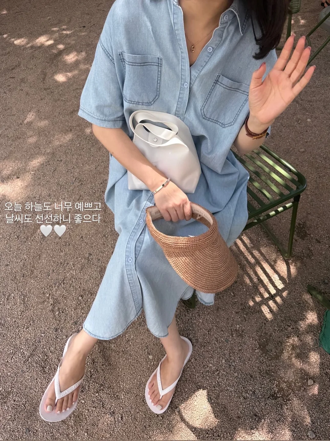 샹그릴라 4