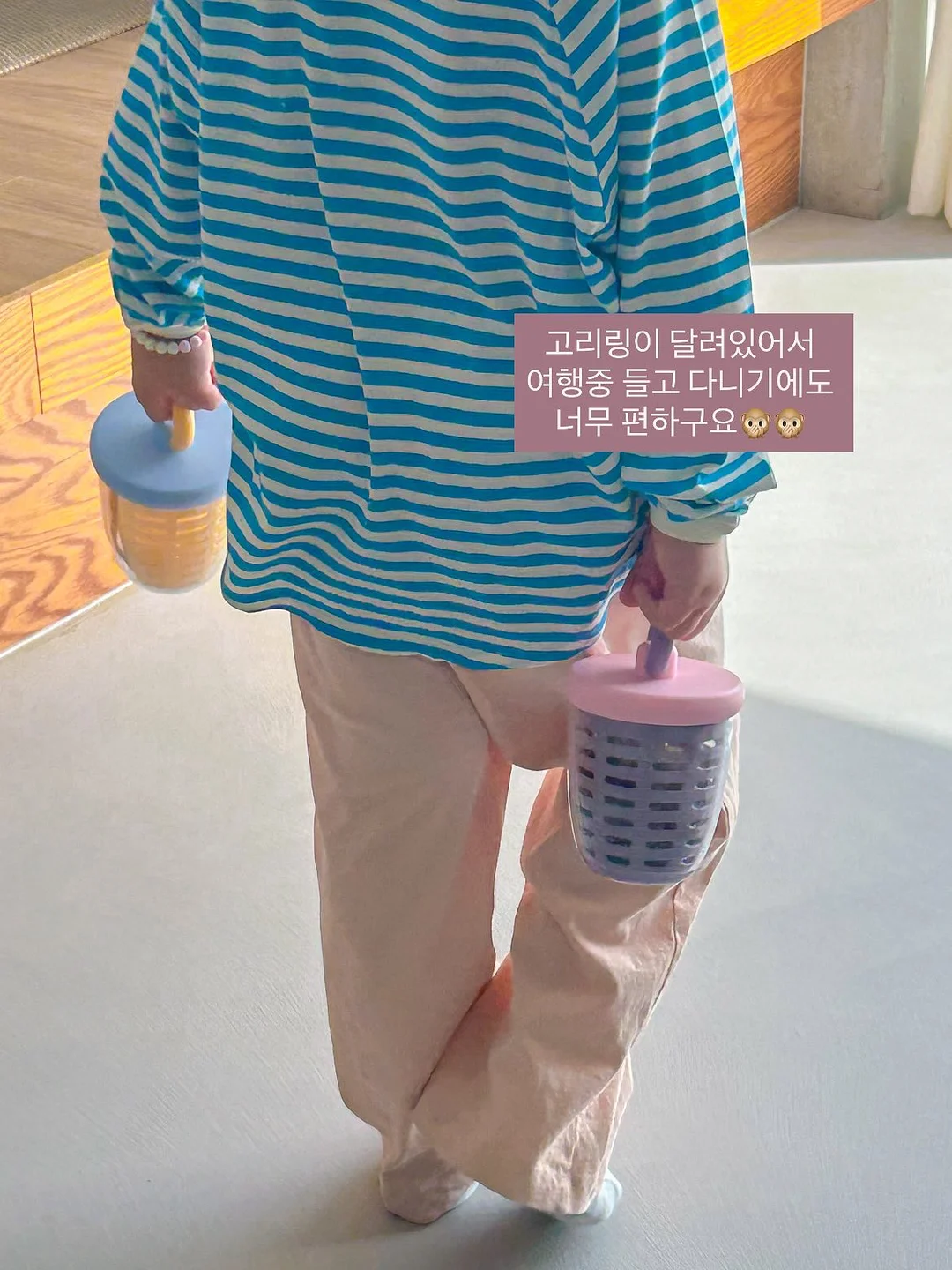 1억 모은 후 돈 불리는 방법 4