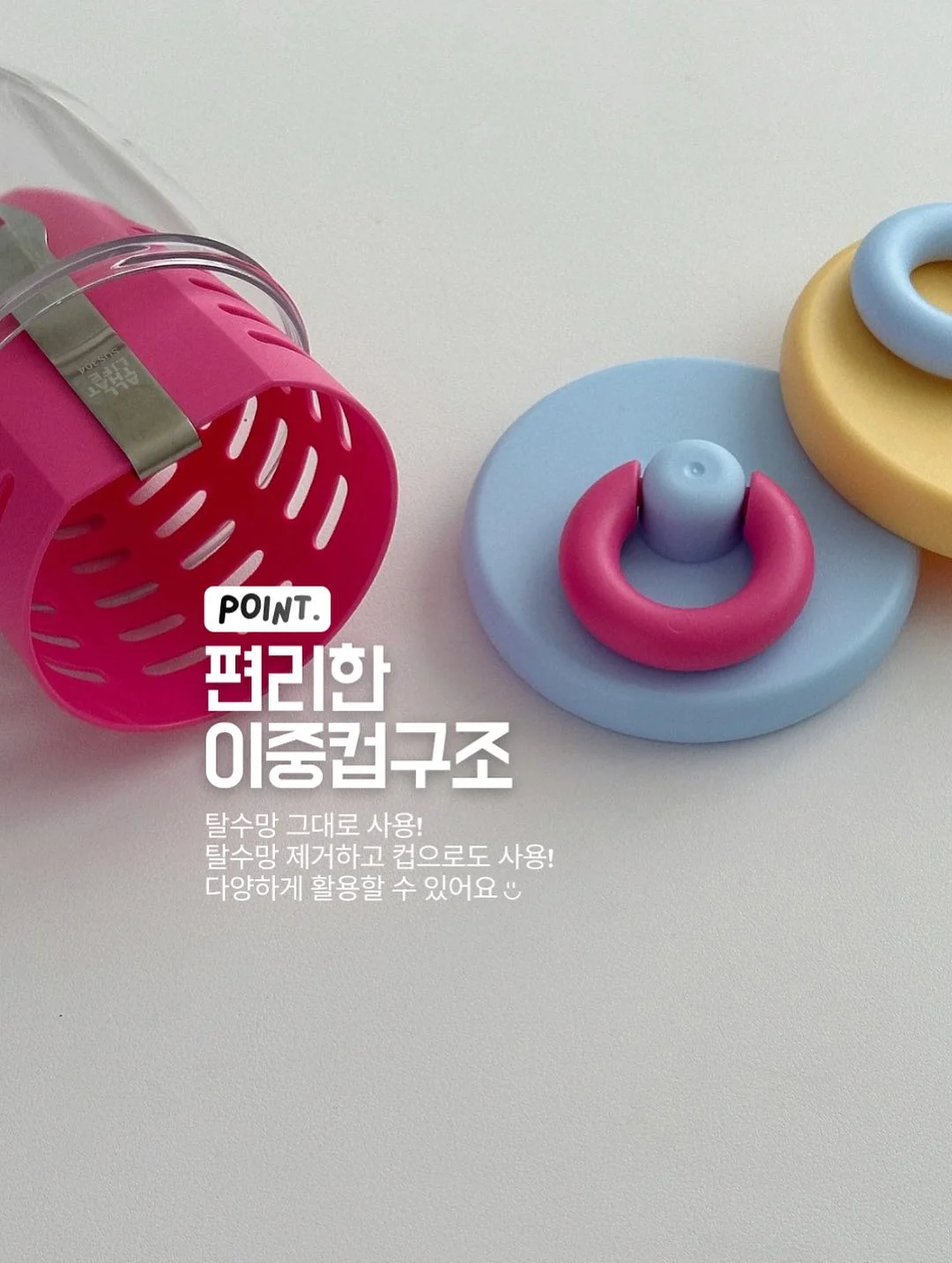 1억 모은 후 돈 불리는 방법 6