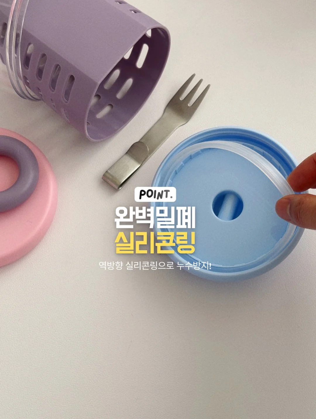 1억 모은 후 돈 불리는 방법 8