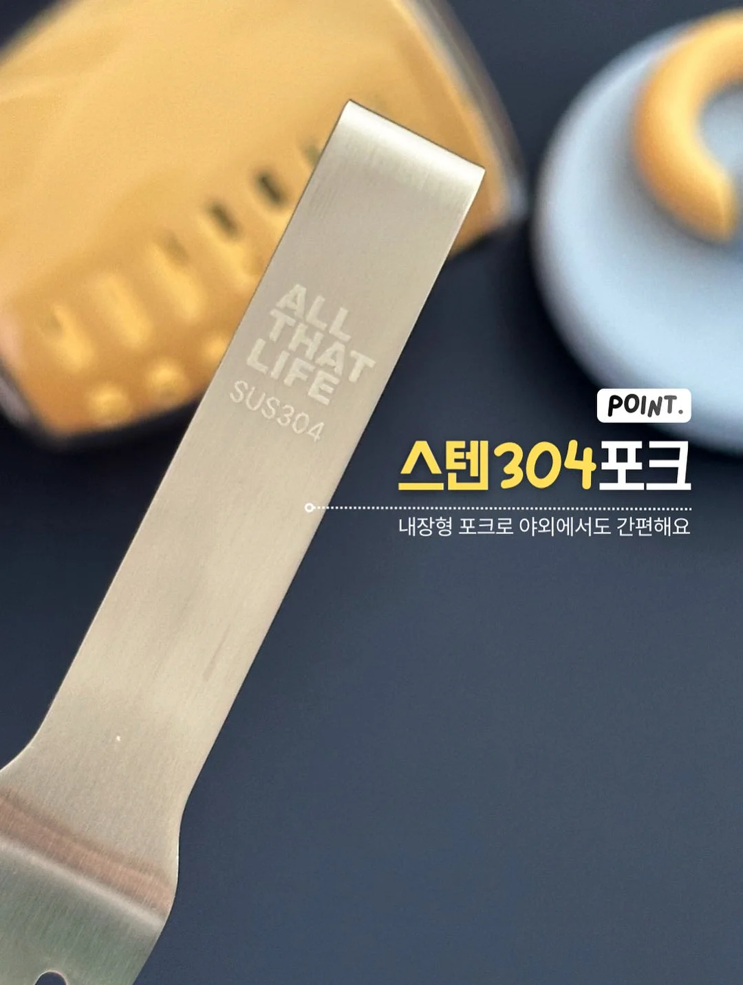 1억 모은 후 돈 불리는 방법 9