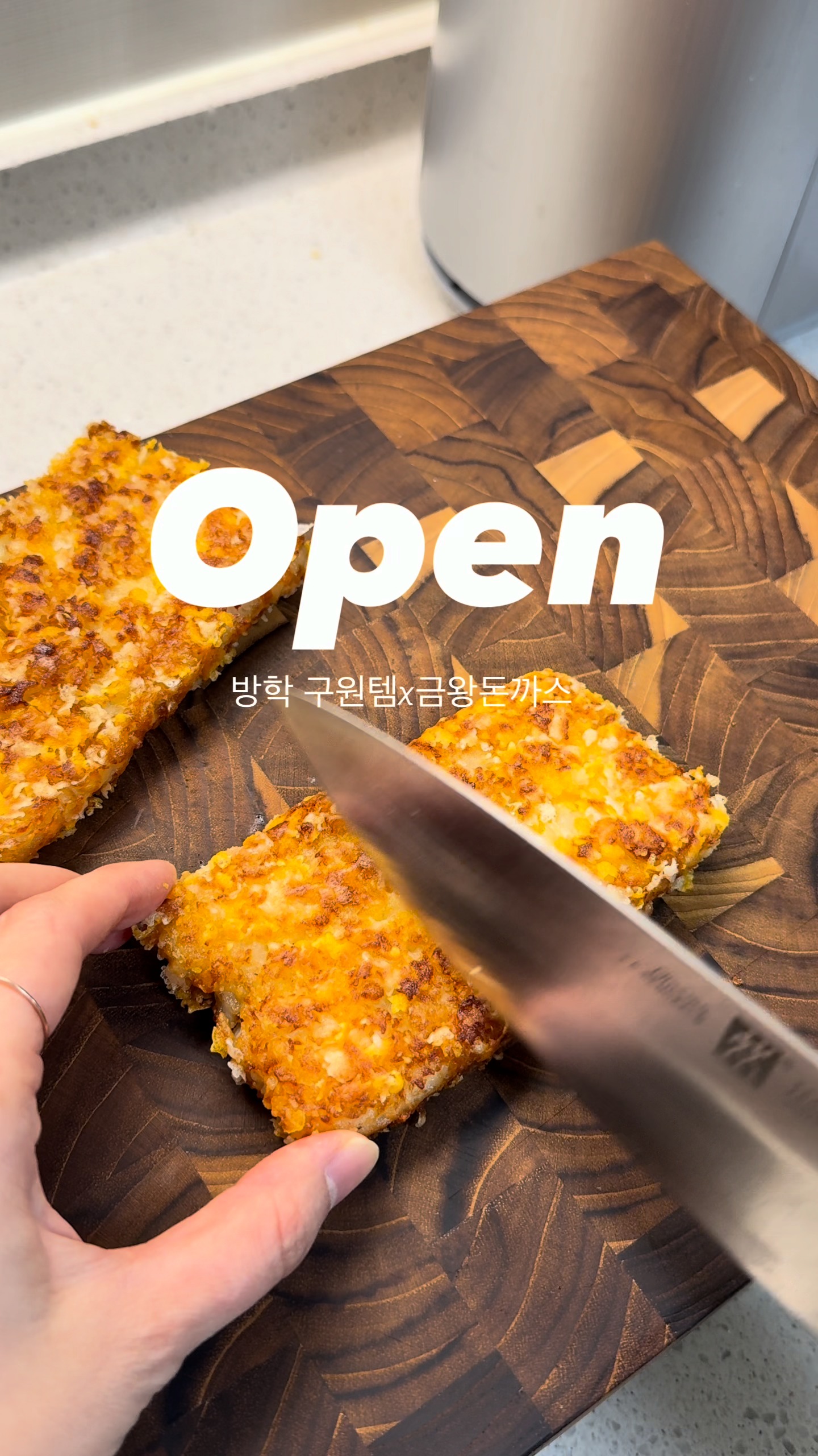 사파 3in1 코팅&제본기