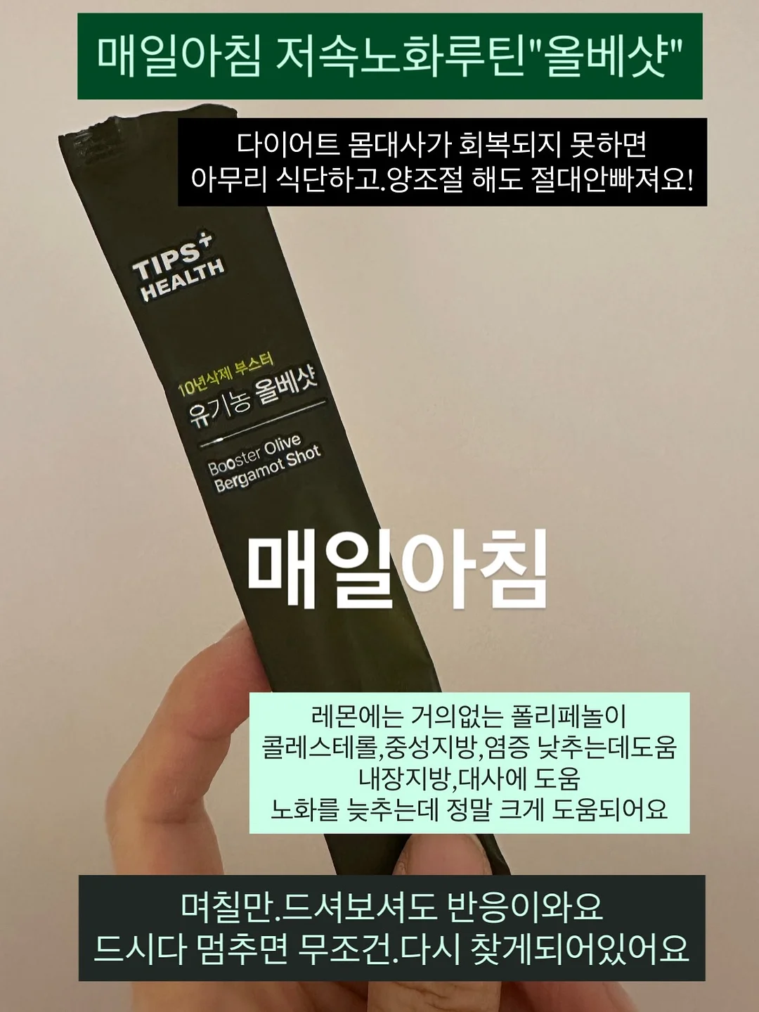 슬랑이 왁뿌볼 신제품 1