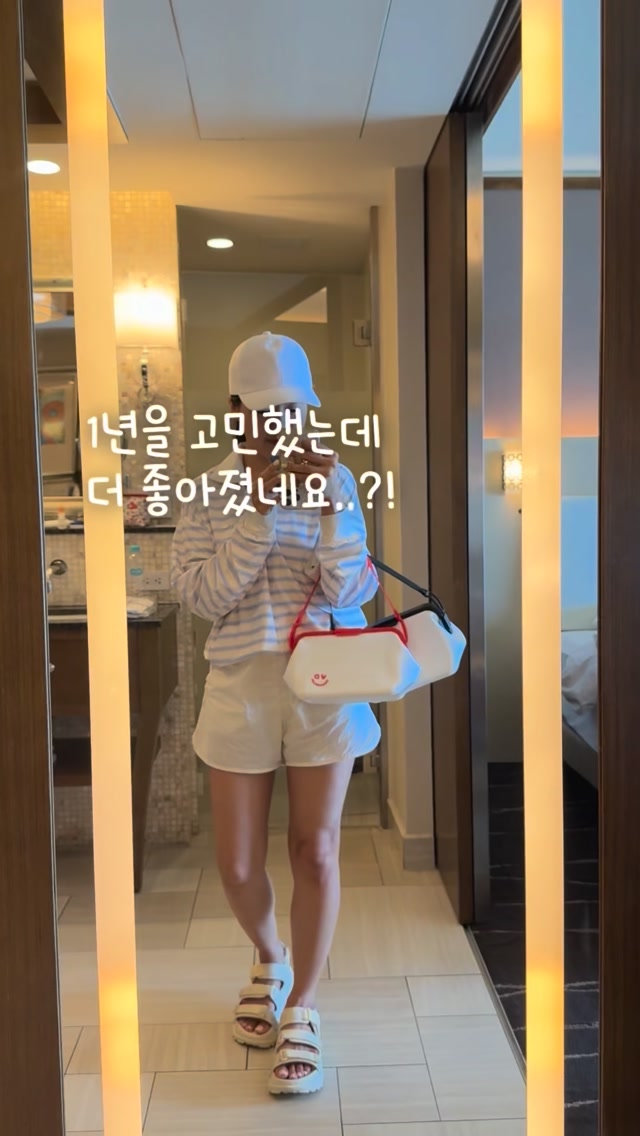 달솜 의류