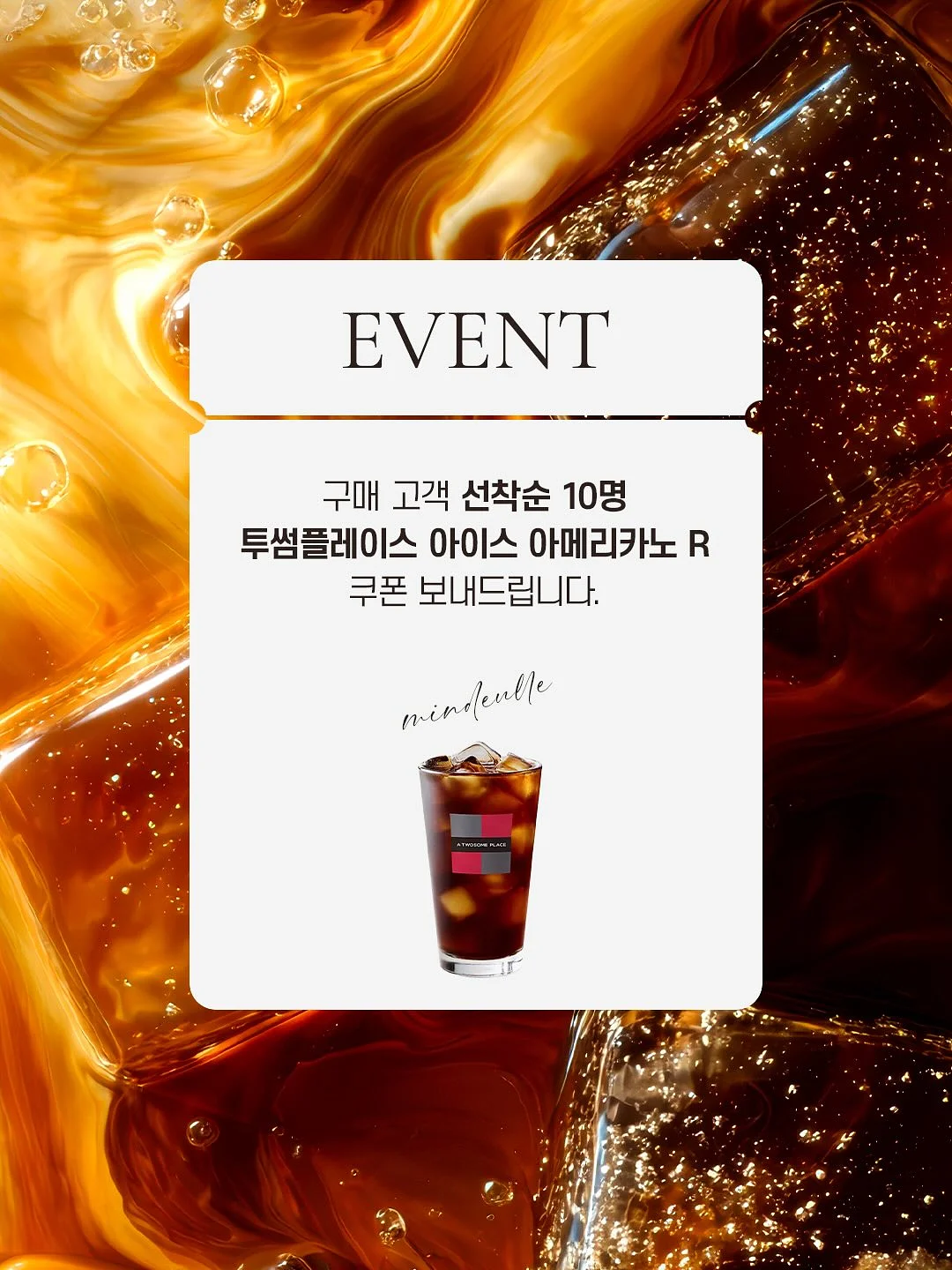 된장 2