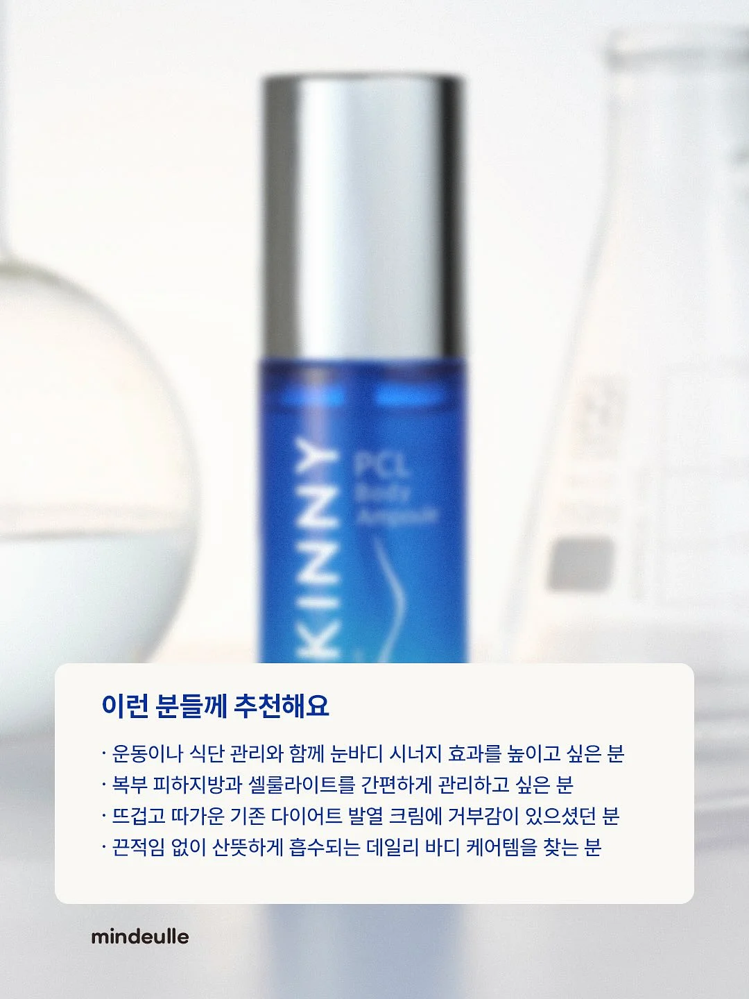 된장 9